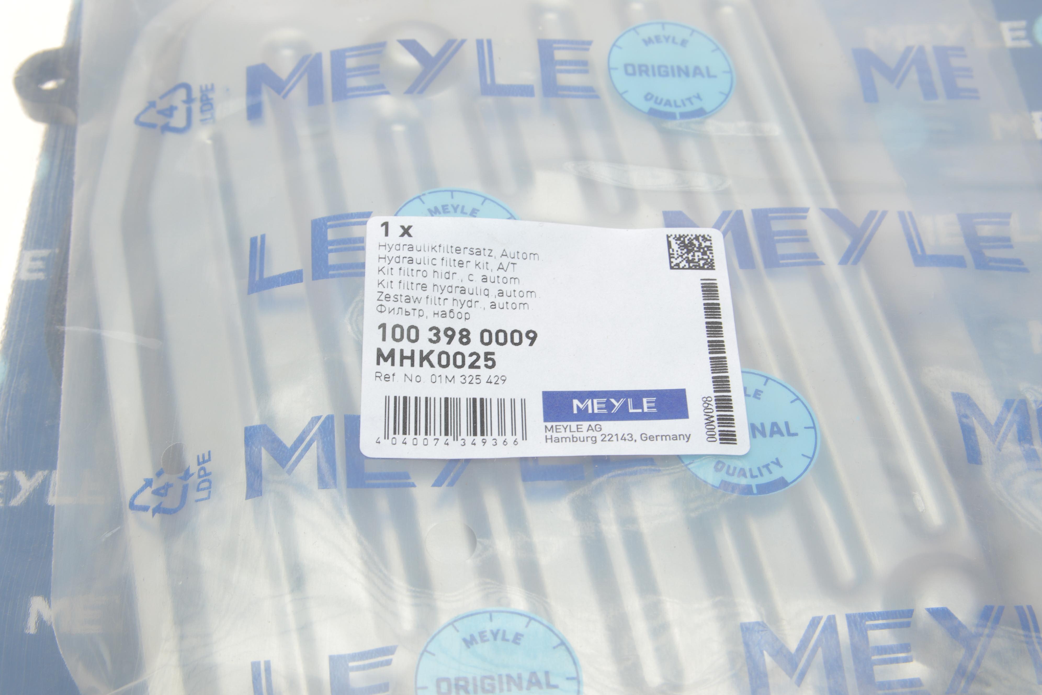 Фільтр АКПП Audi 80/A4/Cabriolet/Coupe/VW Passat 1.6-4.0 89-05 (з прокладкою)