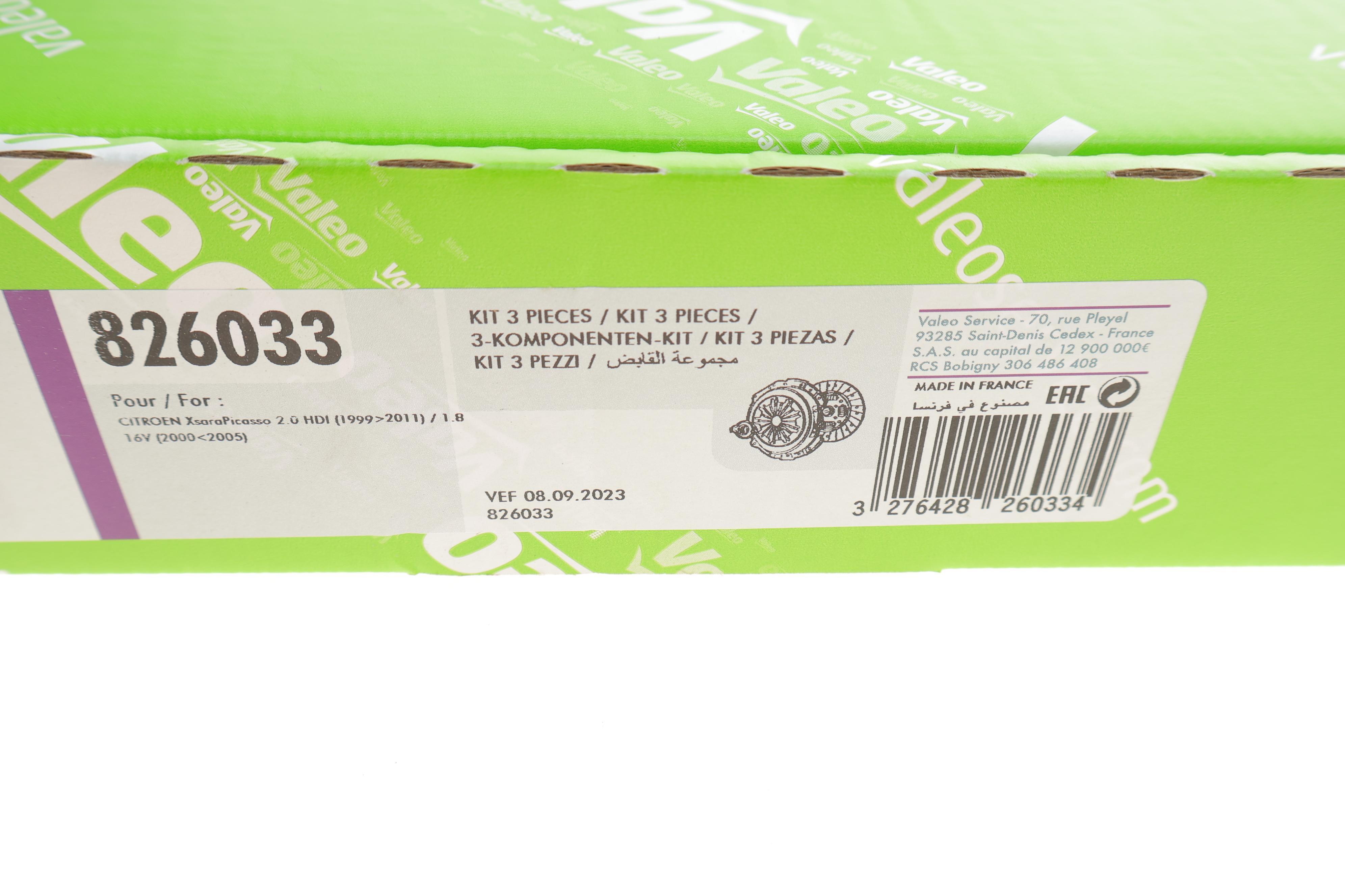 Комплект зчеплення Fiat Scudo/Ducato 2.0 JTD (d=230mm) z=18 (+вижимний) (ето замінено 826634)