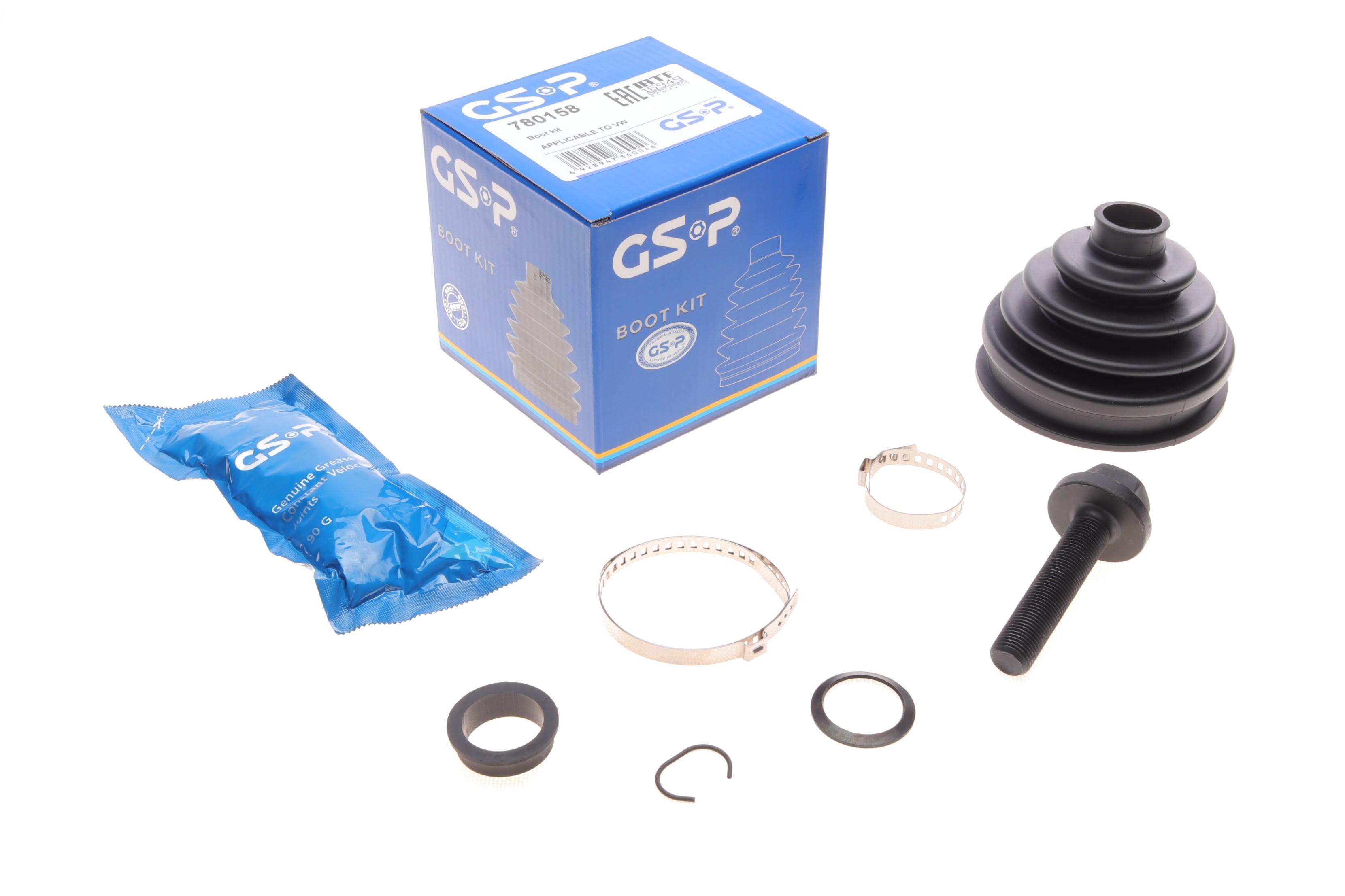 Пильник ШРКШ (зовнішній) VW T4 90-03 (24x88.5x88mm)