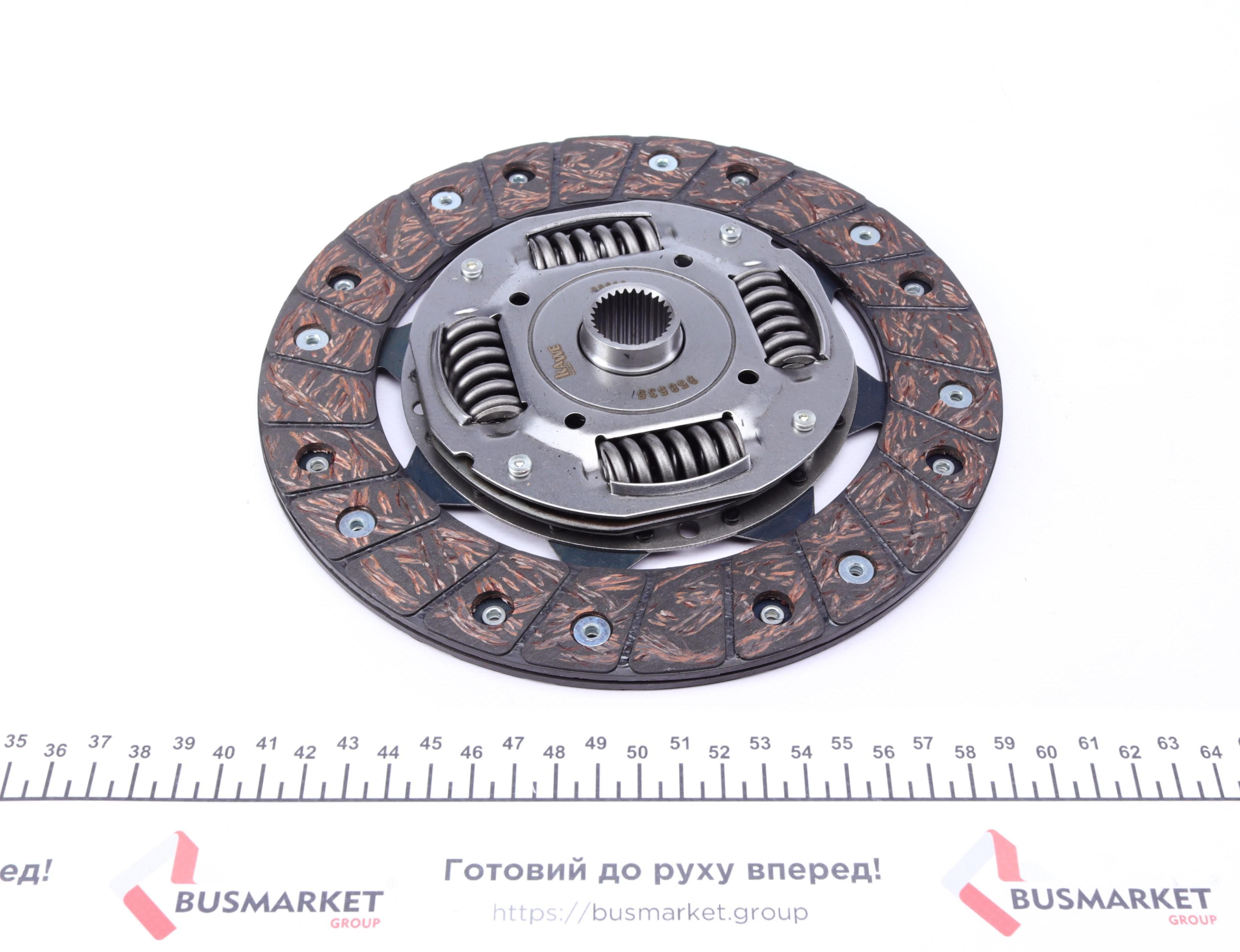 Комплект зчеплення VW Golf/Bora/Seat Toledo/Leon 1.6 16V 00-06 (d=210mm)
