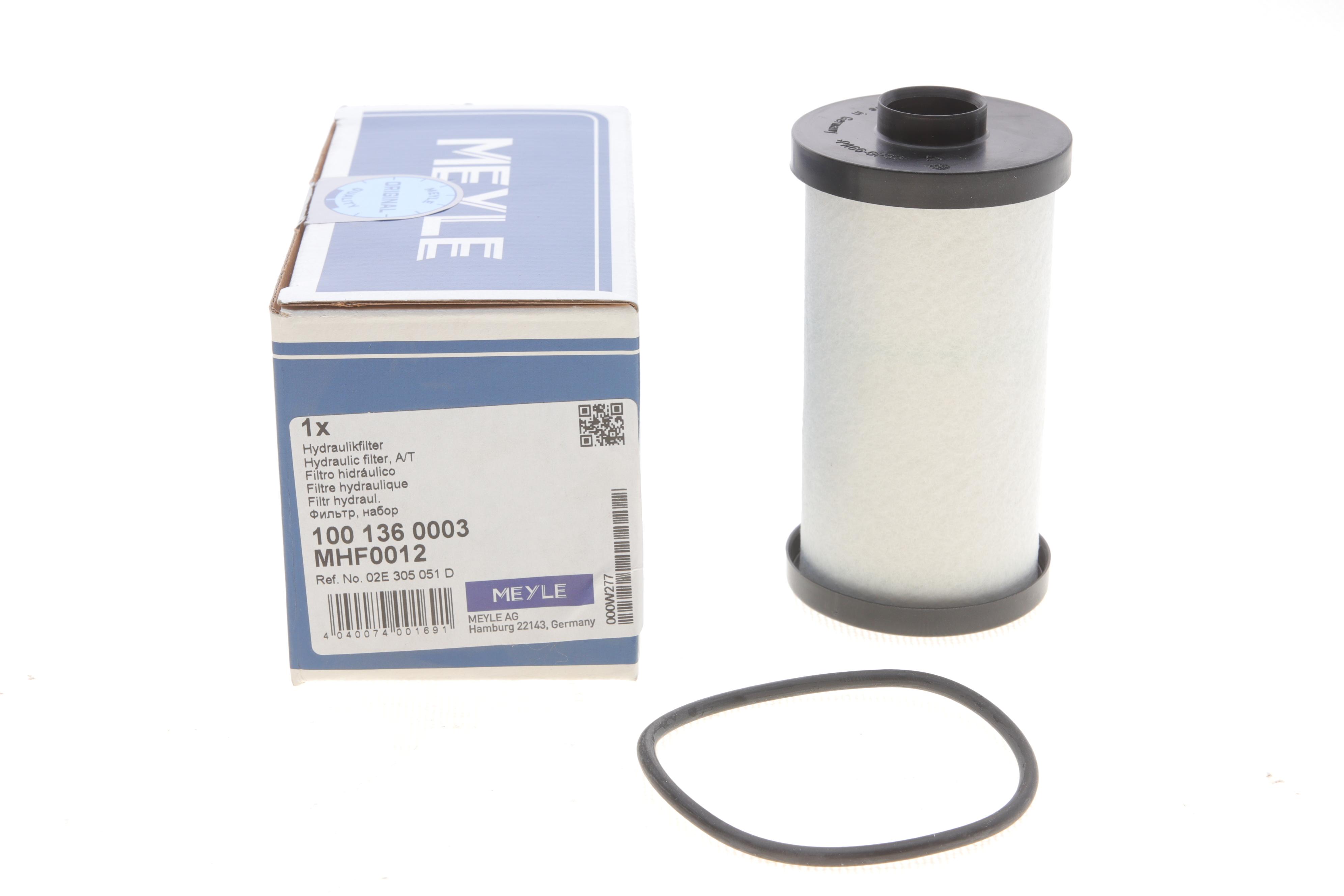 Фільтр АКПП Audi A3/TT/Skoda Octavia/Roomster/SuperB/VW Caddy/Golf/Passat 1.2-3.6 03-