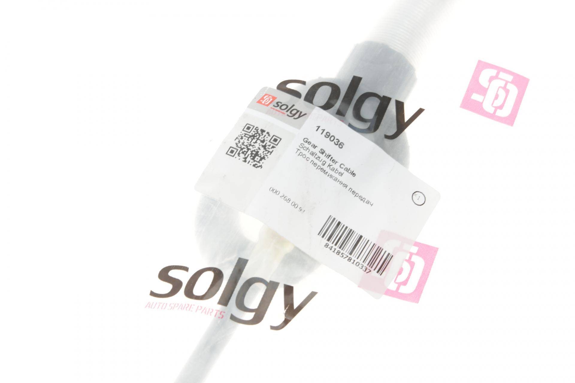 Трос куліси MB Vito (W638) 96-03 (L) (сірий)