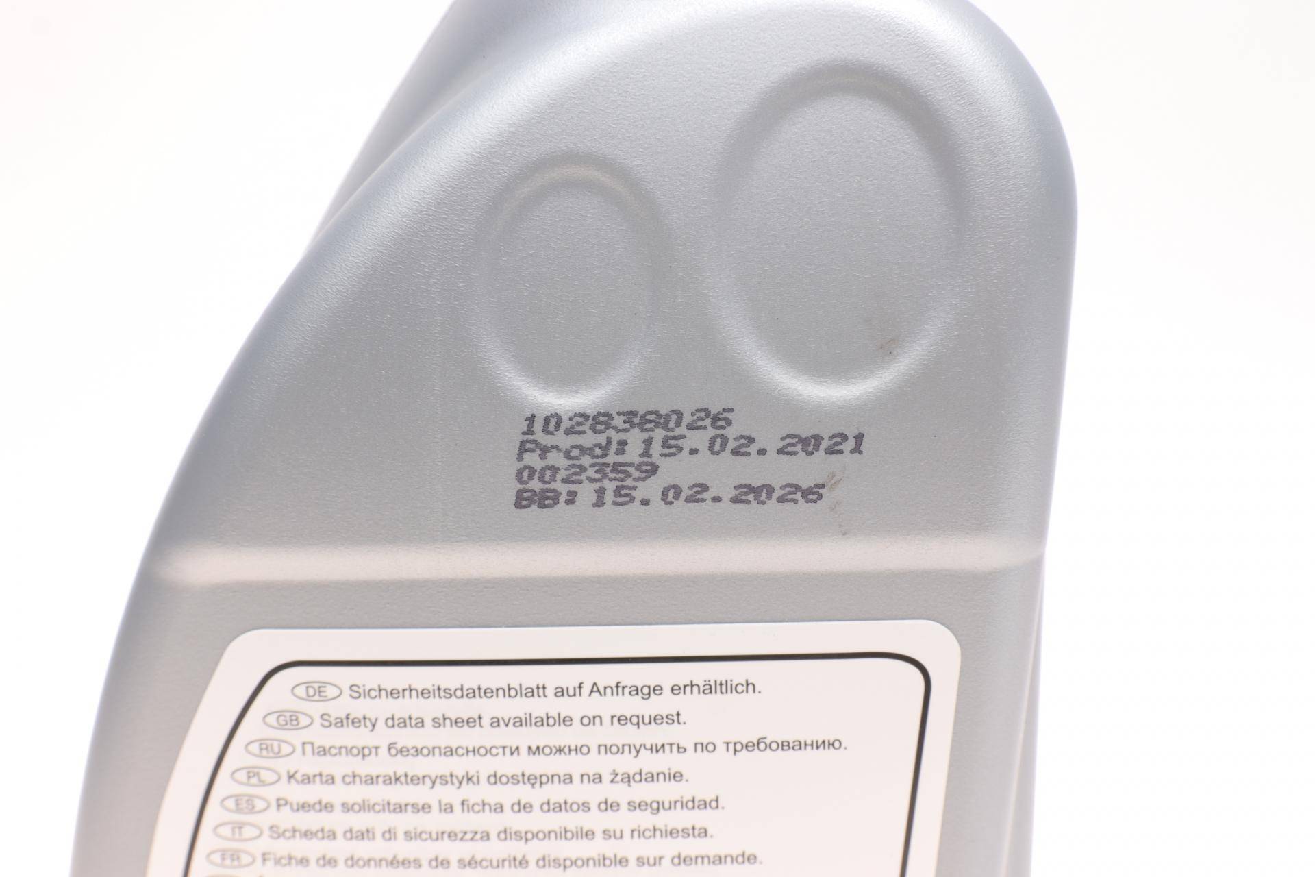 Комплект для заміни оливи АКПП Audi/Skoda/Seat/VW 03-