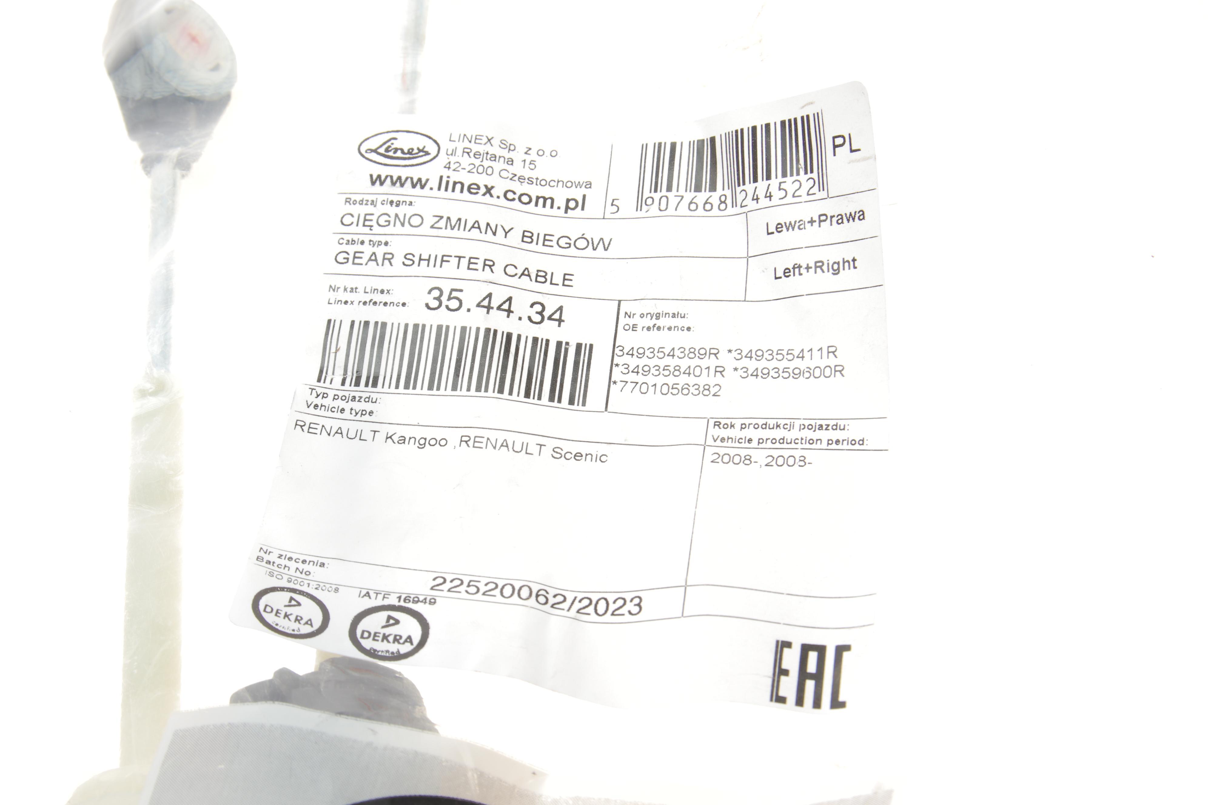 Трос куліси Renault Kangoo 1.5 dCi 09- (здвоєний)