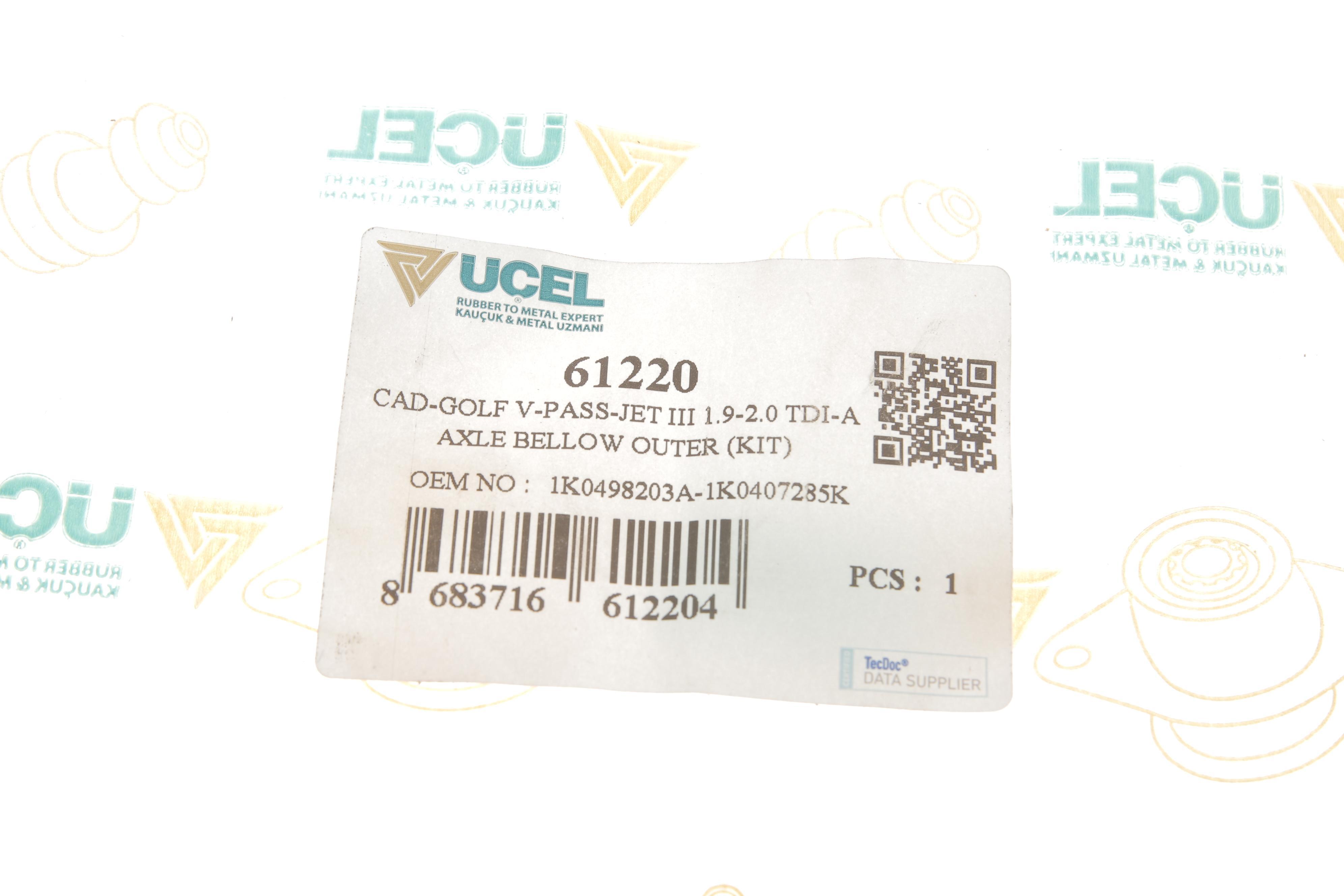 Пильник ШРКШ (зовнішній) VW Caddy III 1.6/1.9TDI/2.0SDI 03- (к-кт)