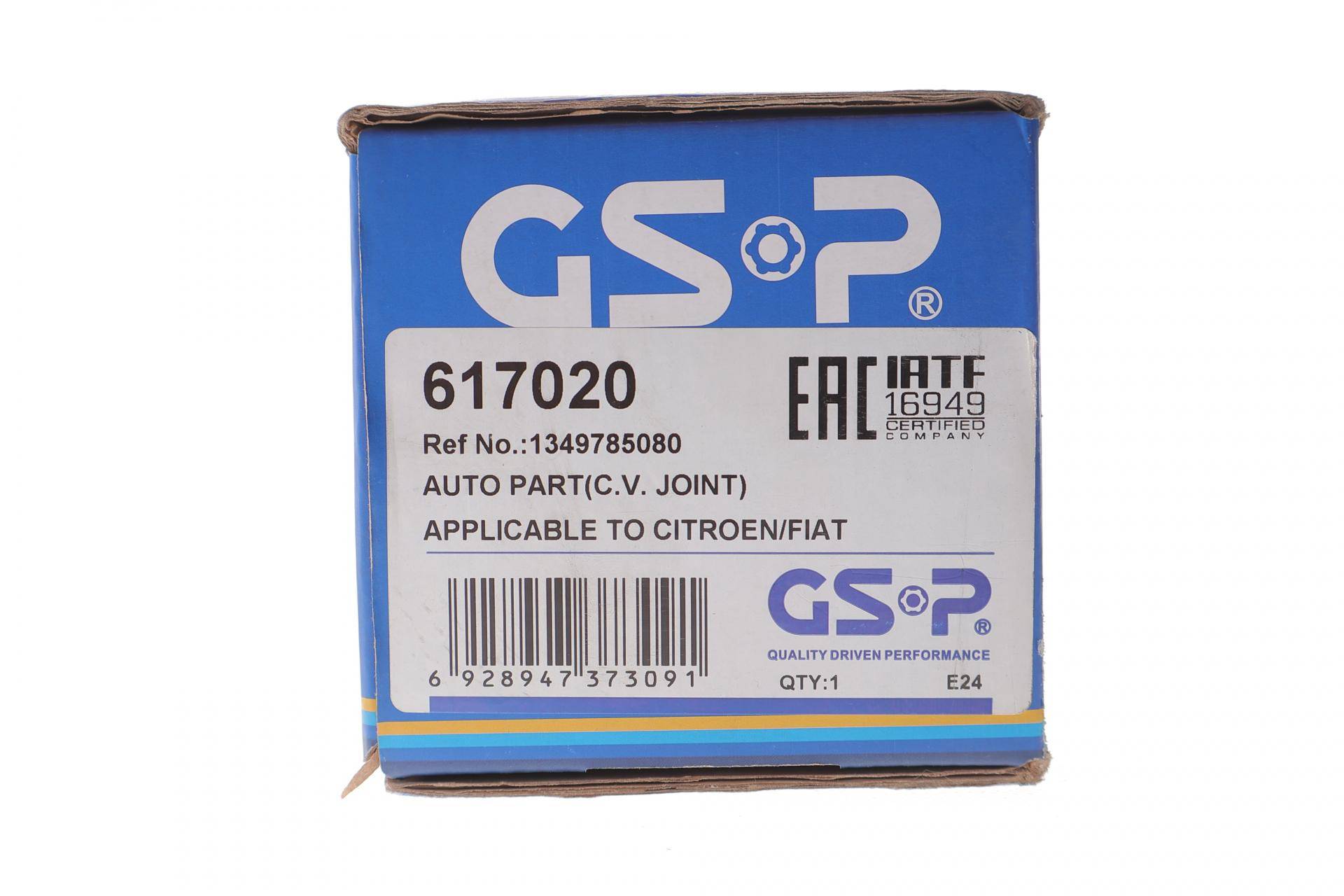 ШРКШ (внутрішній) Citroen Jumper/Peugeot Boxer 2.2 HDi 06- (R) (41x29x512)