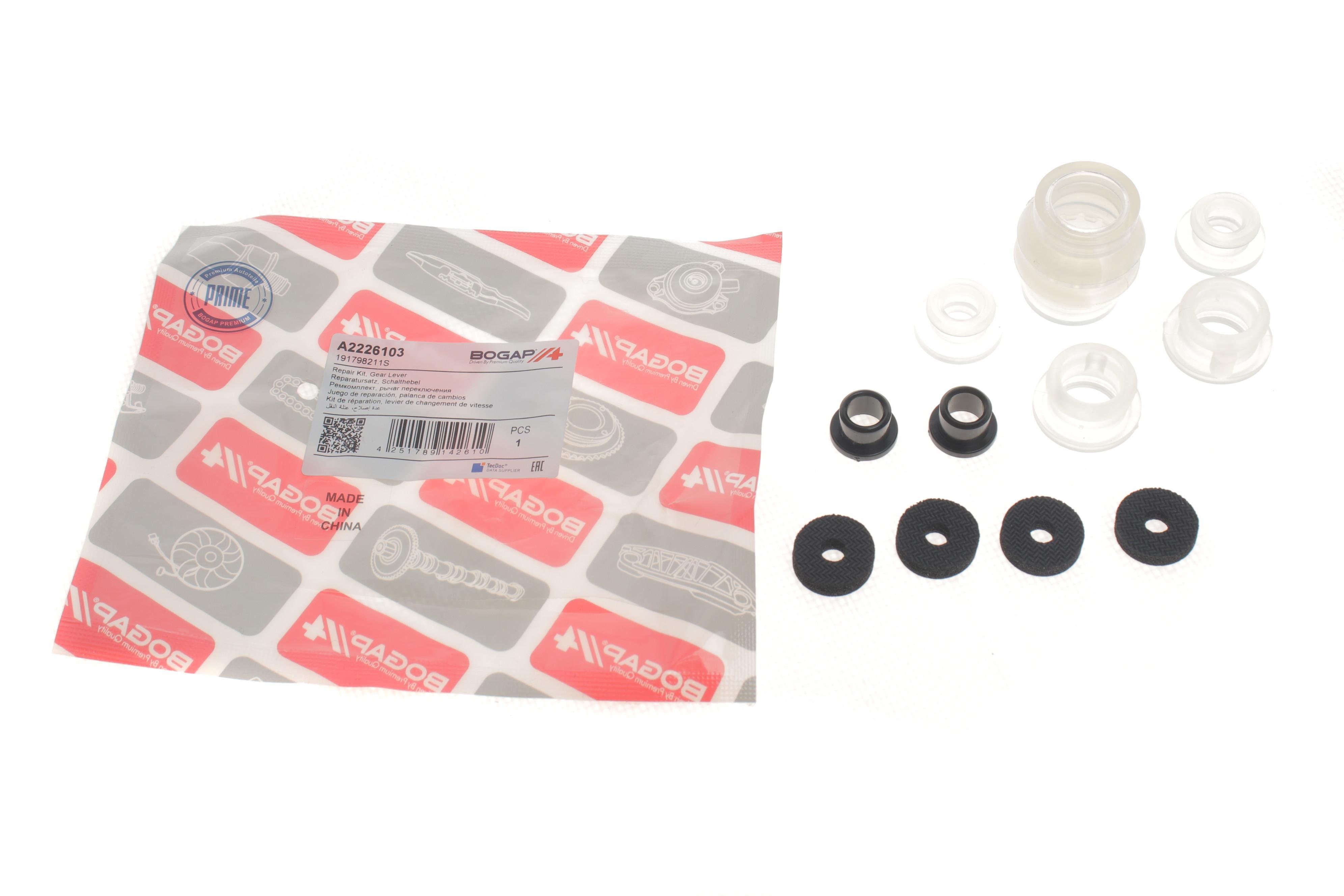 Ремкомплект куліси VW T4 91-03