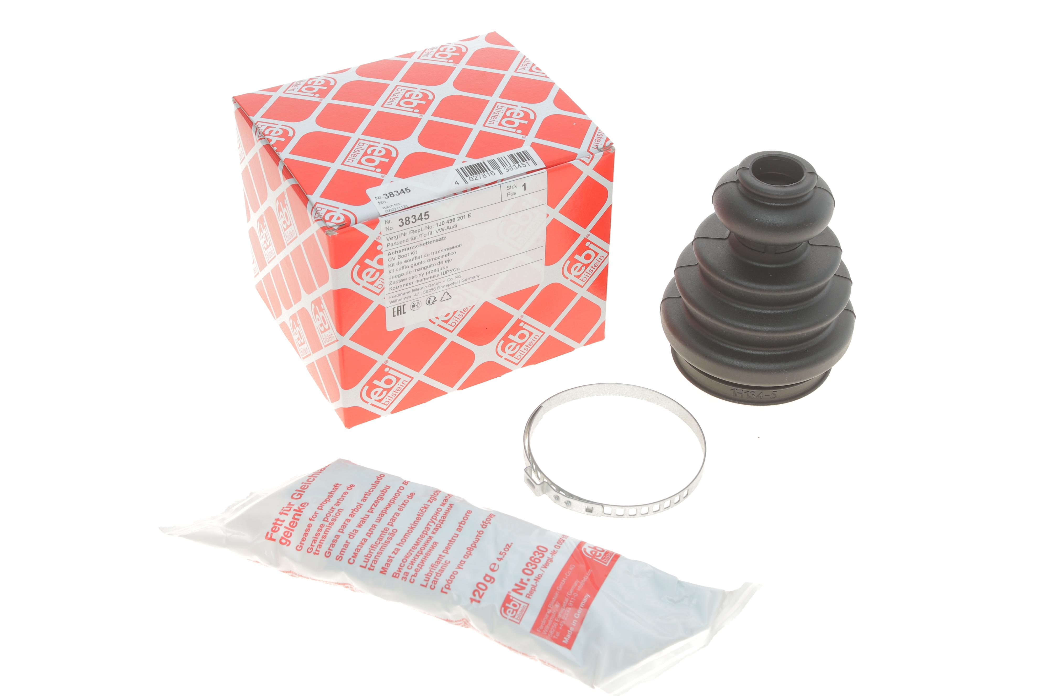 Пильник ШРКШ (внутрішній) VW T4 (без металу) (24x57x99mm)