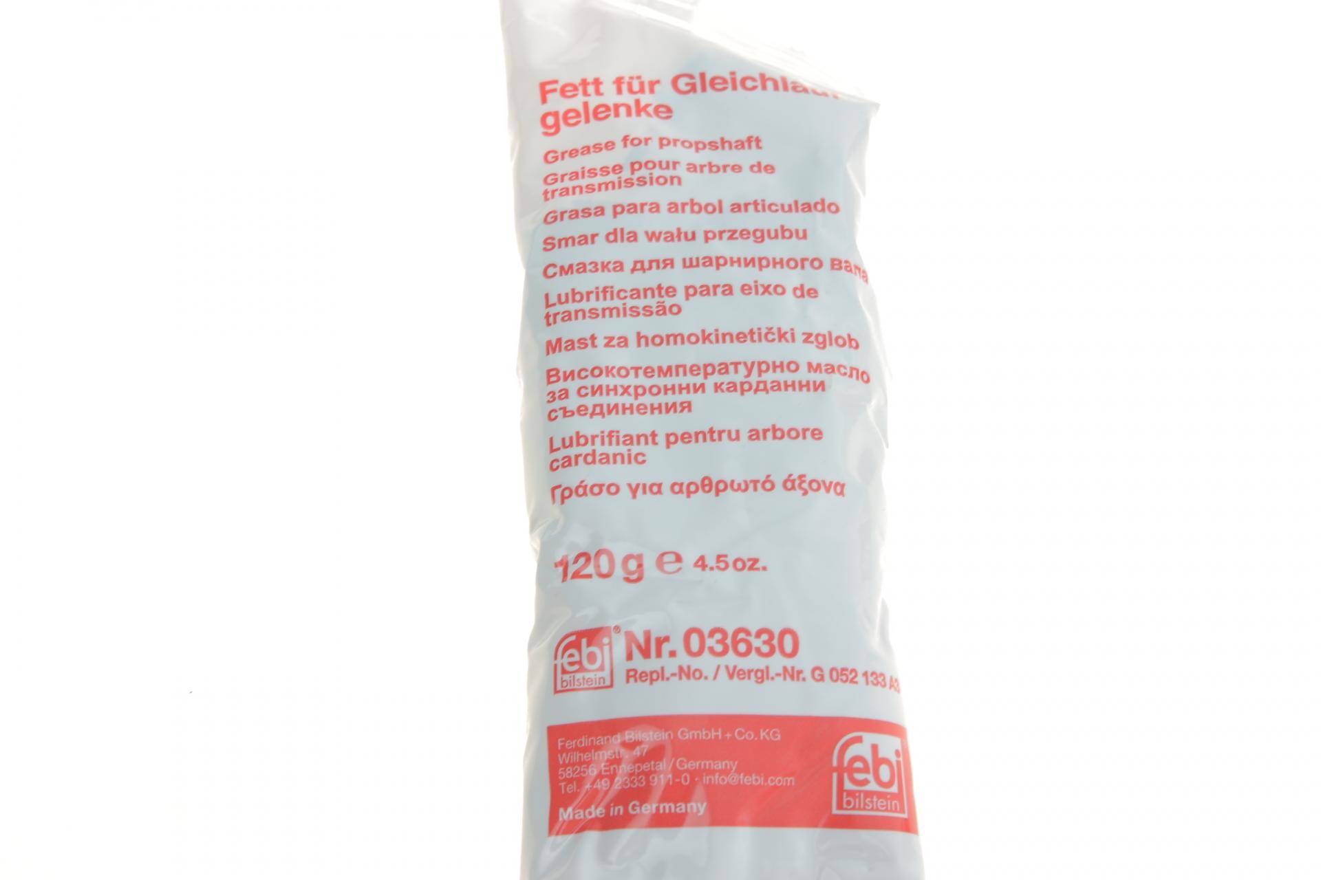 Пильник ШРКШ (внутрішній) VW T4 (без металу) (24x57x99mm)