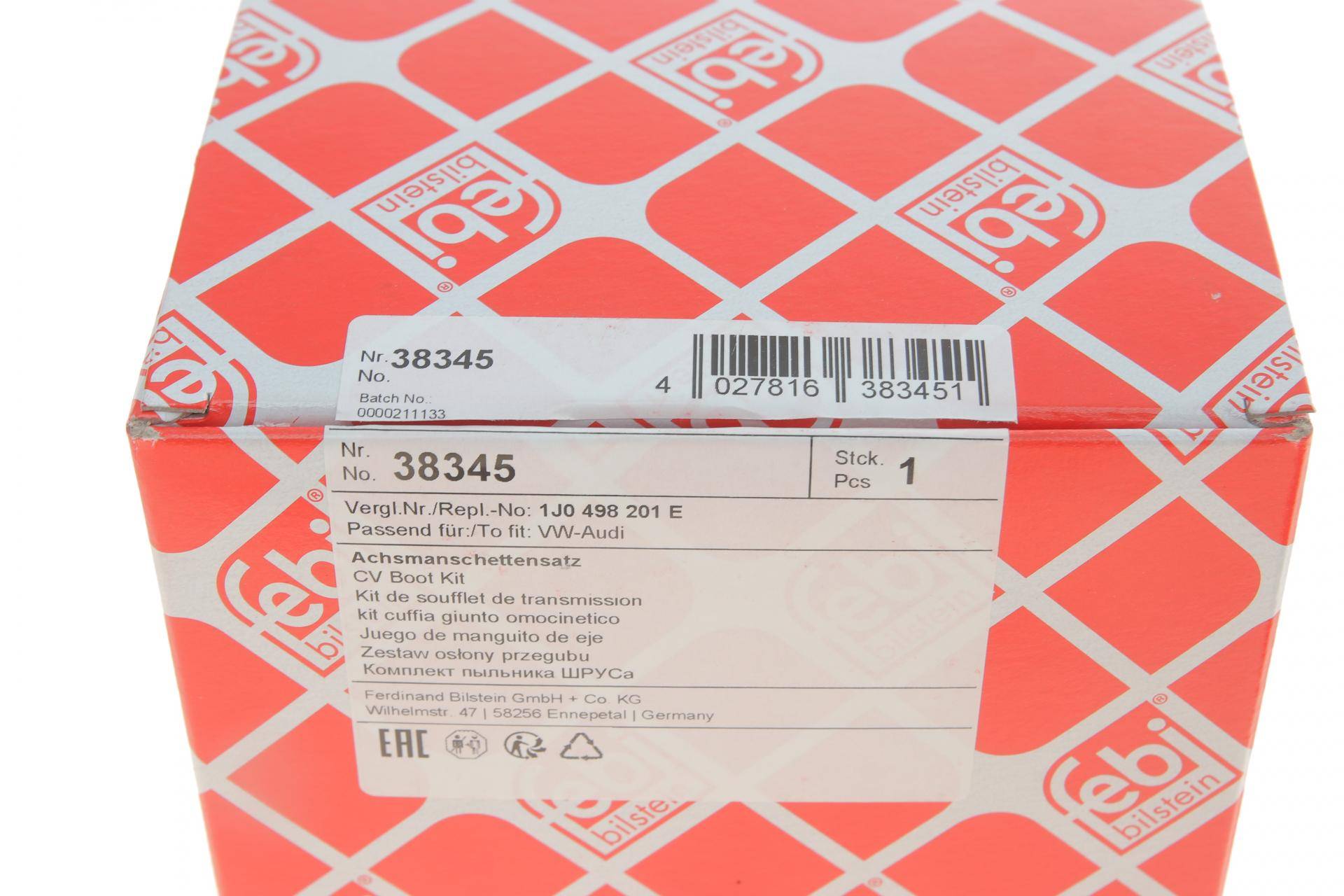 Пильник ШРКШ (внутрішній) VW T4 (без металу) (24x57x99mm)