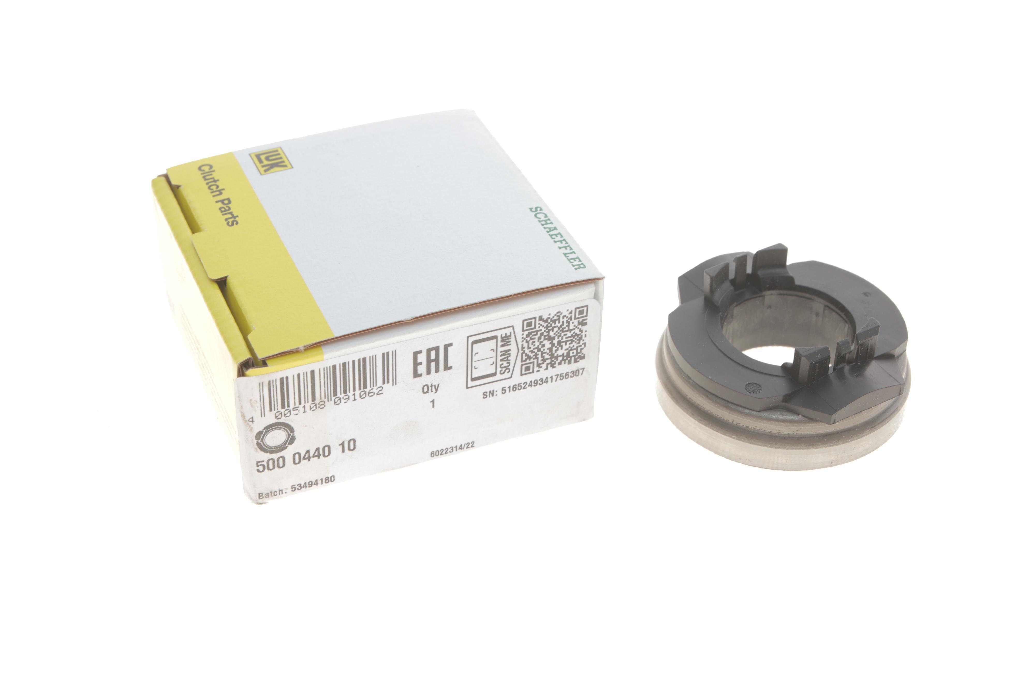 Підшипник вижимний VW T4/T5/Caddy 1.9TDI, (F-578452)