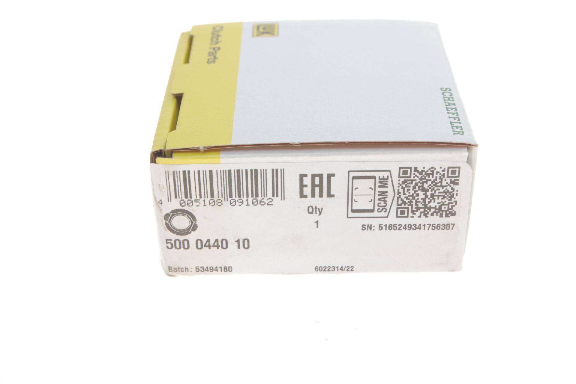 Підшипник вижимний VW T4/T5/Caddy 1.9TDI, (F-578452)