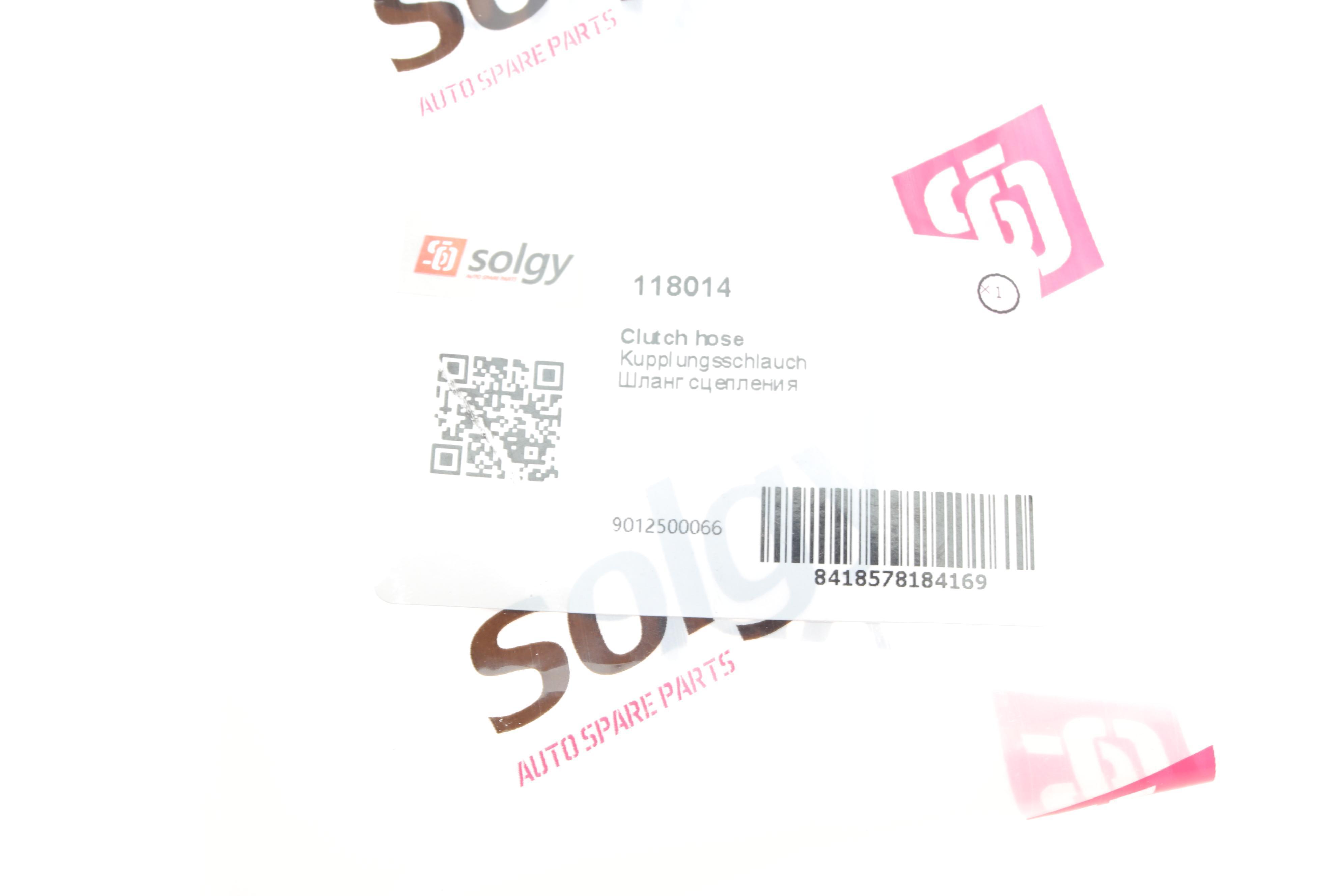 Шланг зчеплення MB Sprinter (901-904) CDI