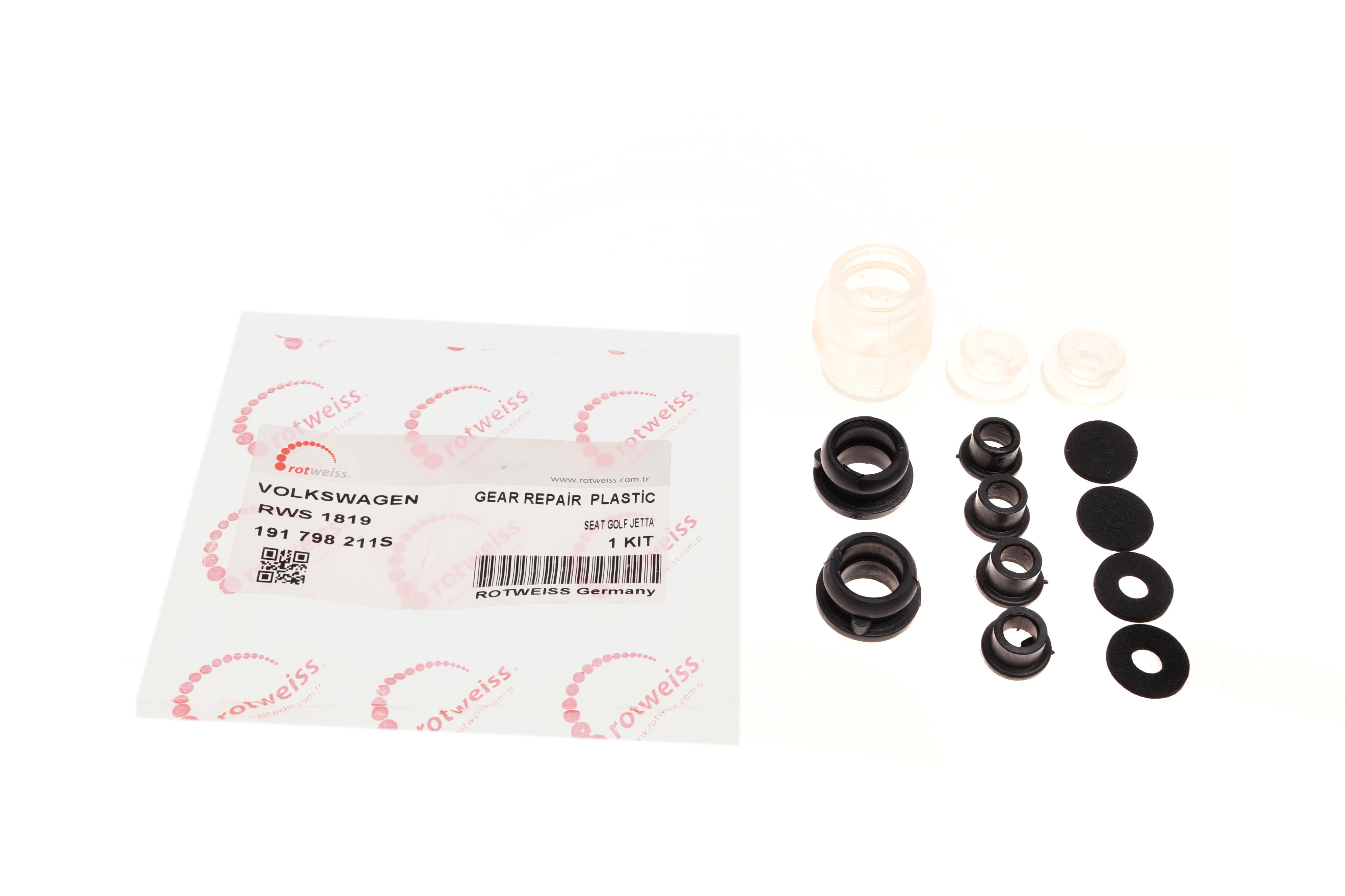 Ремкомплект куліси VW T4 91-