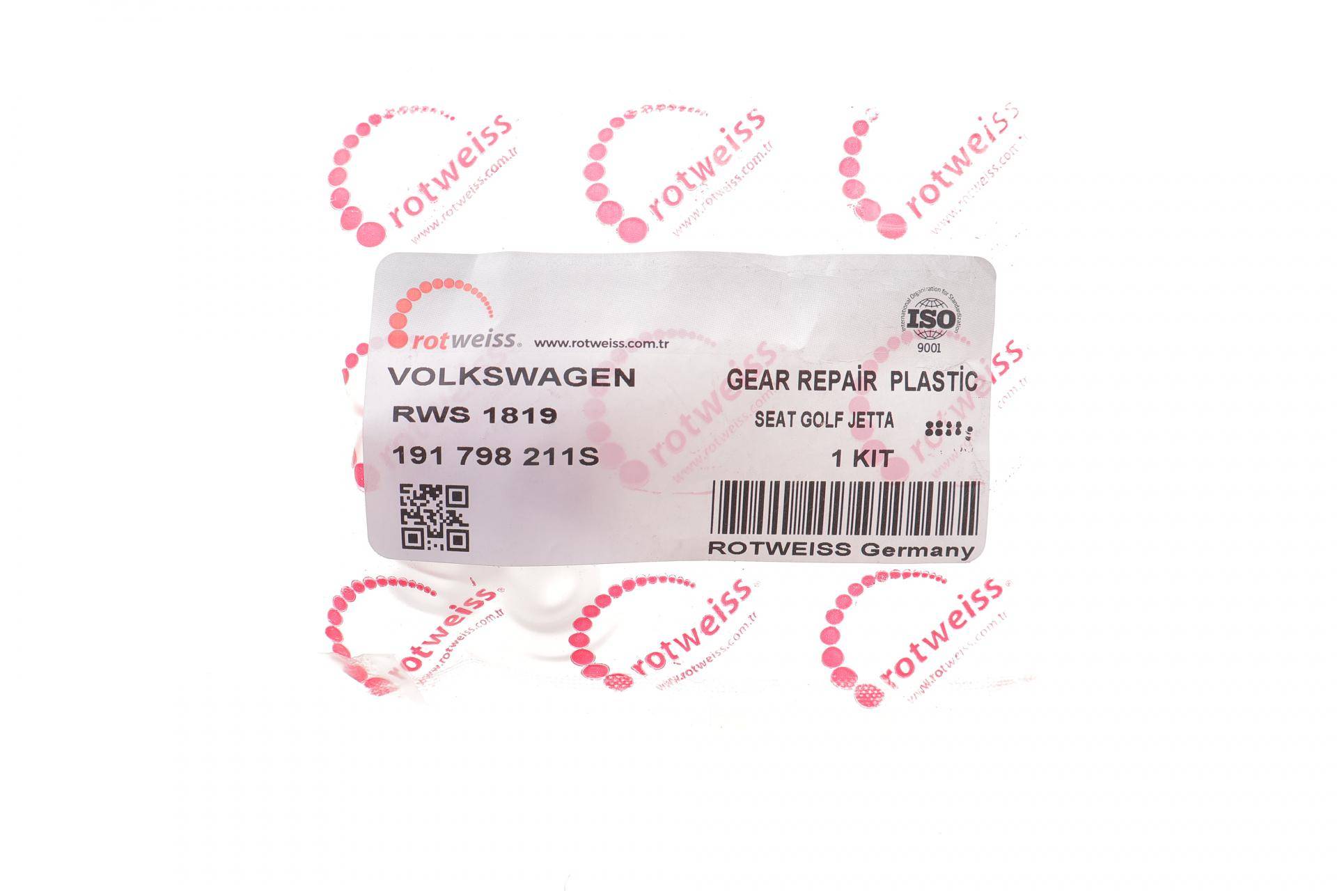 Ремкомплект куліси VW T4 91-