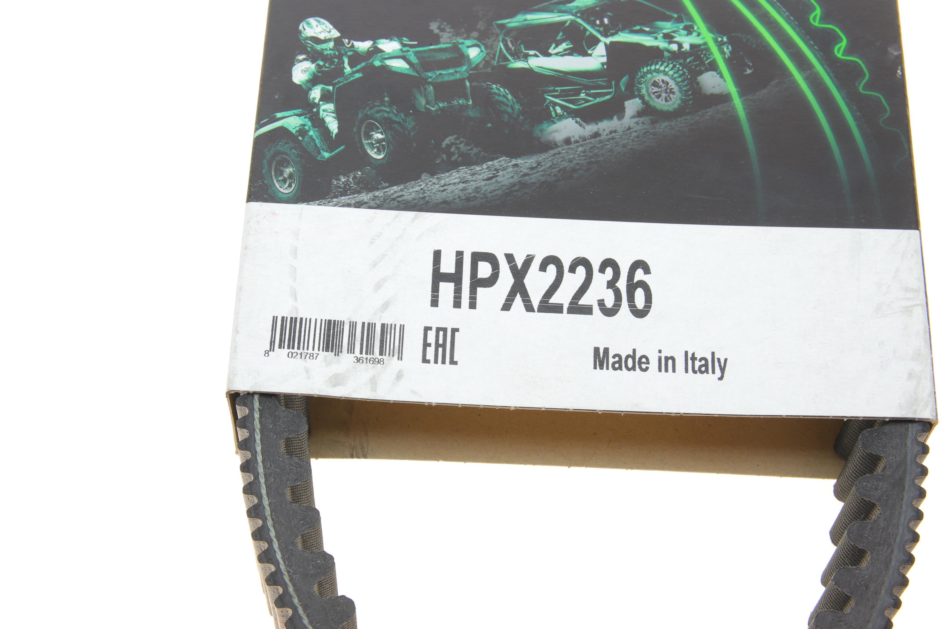 Ремінь приводу колеса Bombardier Outlander/Can-Am Commander/Outlander 06-15