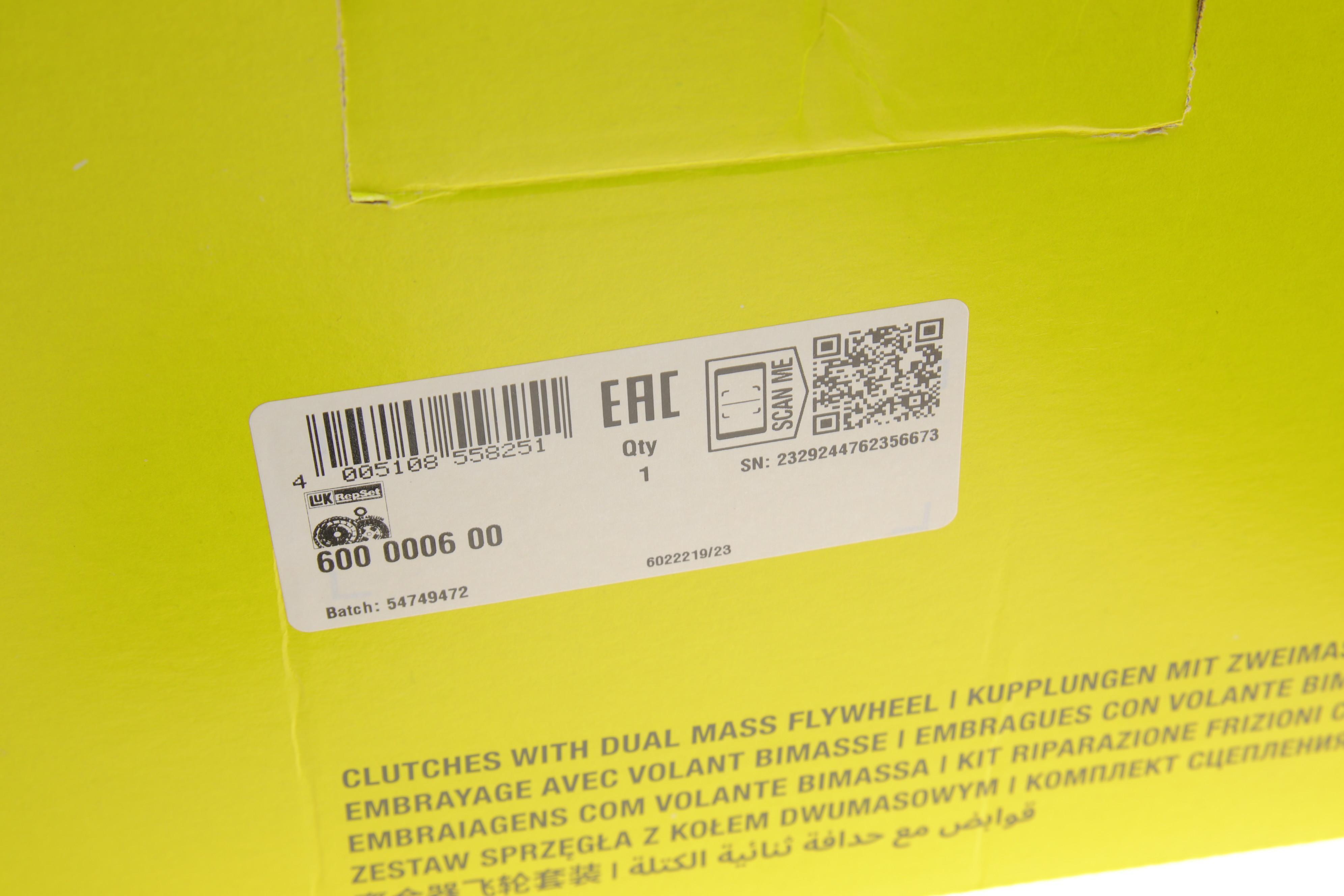 Демпфер + комплект зчеплення +вижимний VW Golf /Passat 1.9 TDI 95-06, AFN, ALE, AHU, AGU, AGR, AXR,