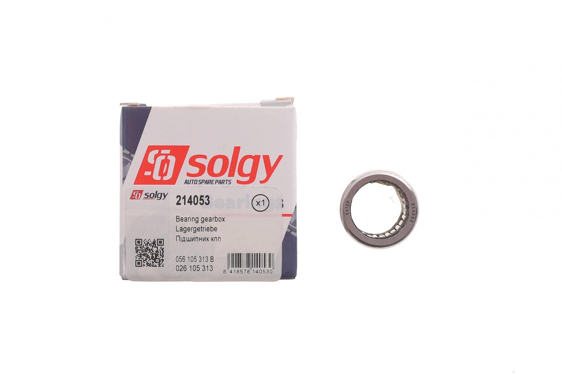 Підшипник КПП Renault Trafic/Master (15x21x16) (для штока куліси/гольчастий) (З УЩІЛЬНЕННЯМ)