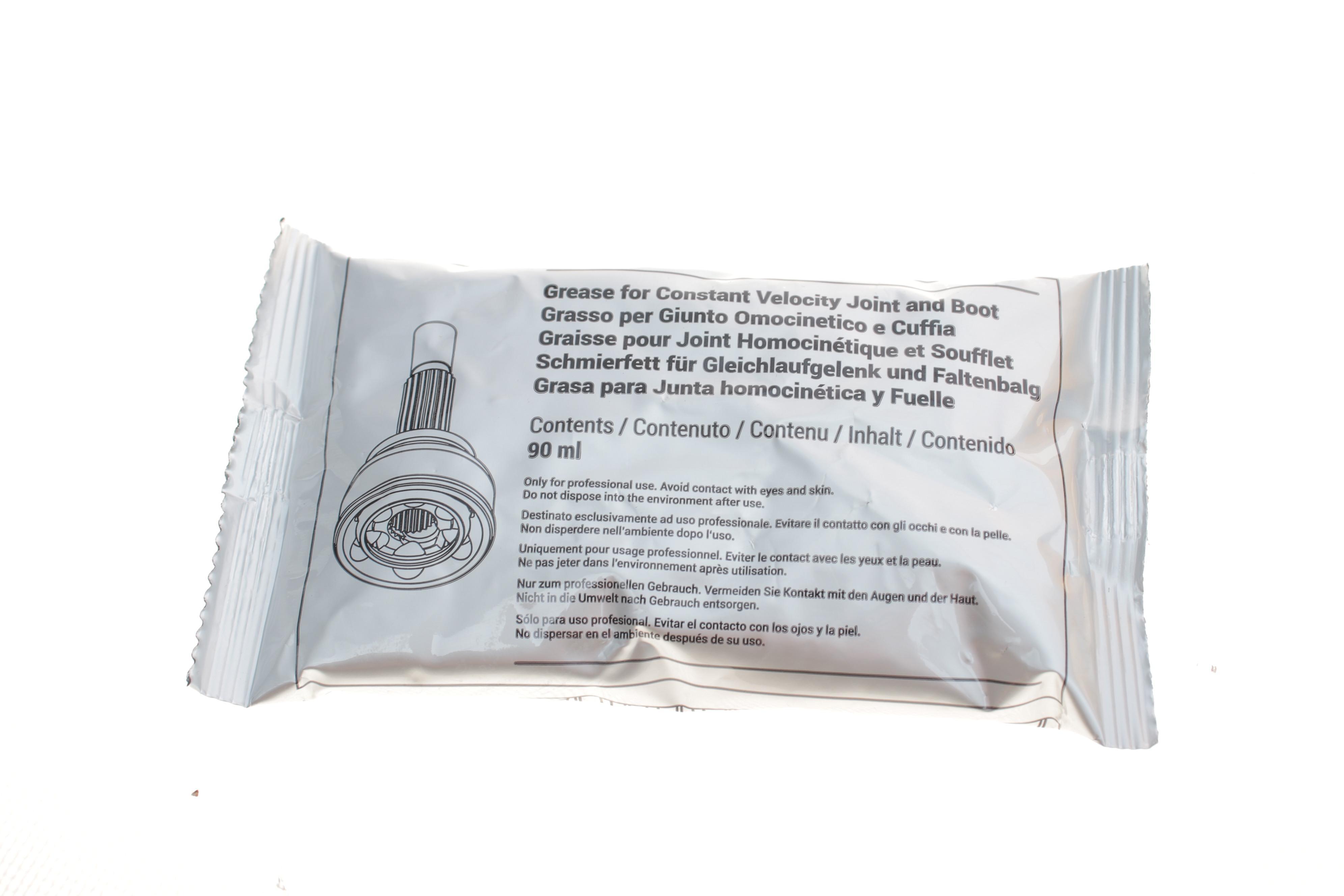 Пильник ШРКШ (зовнішній) Seat Cordoba/Ibiza/VW Polo 93-02/Caddy 82-04/Golf 74-02 (20x68x80) (к-кт)