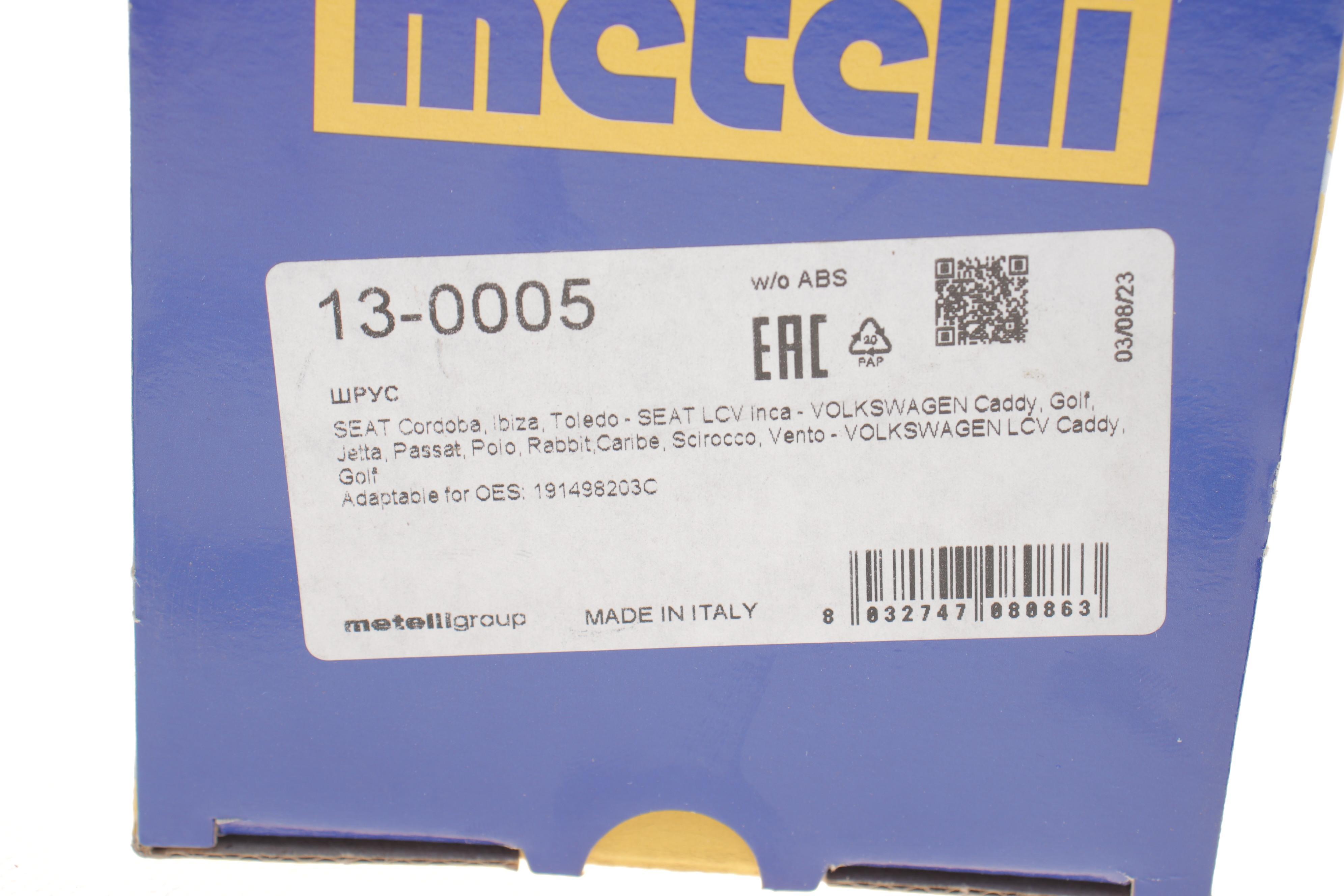 Пильник ШРКШ (зовнішній) Seat Cordoba/Ibiza/VW Polo 93-02/Caddy 82-04/Golf 74-02 (20x68x80) (к-кт)