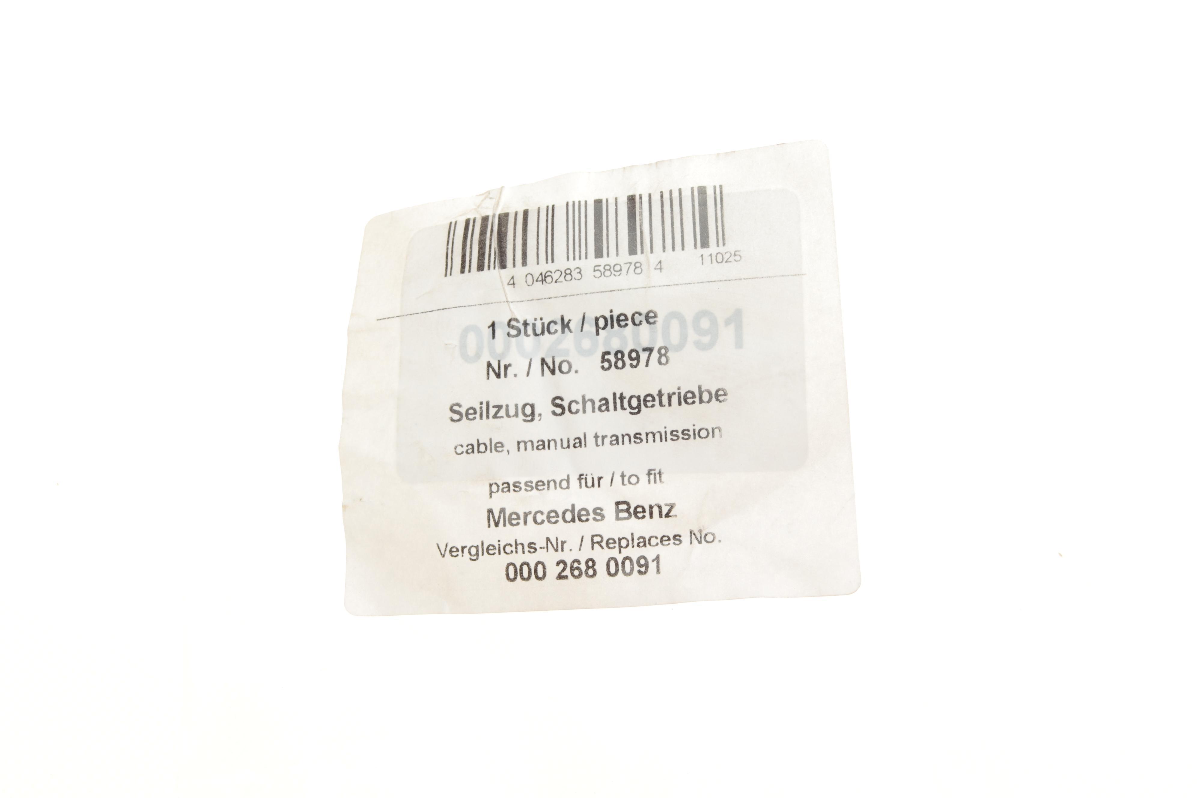 Трос куліси MB Vito (W638) 96-03 (L) (сірий)