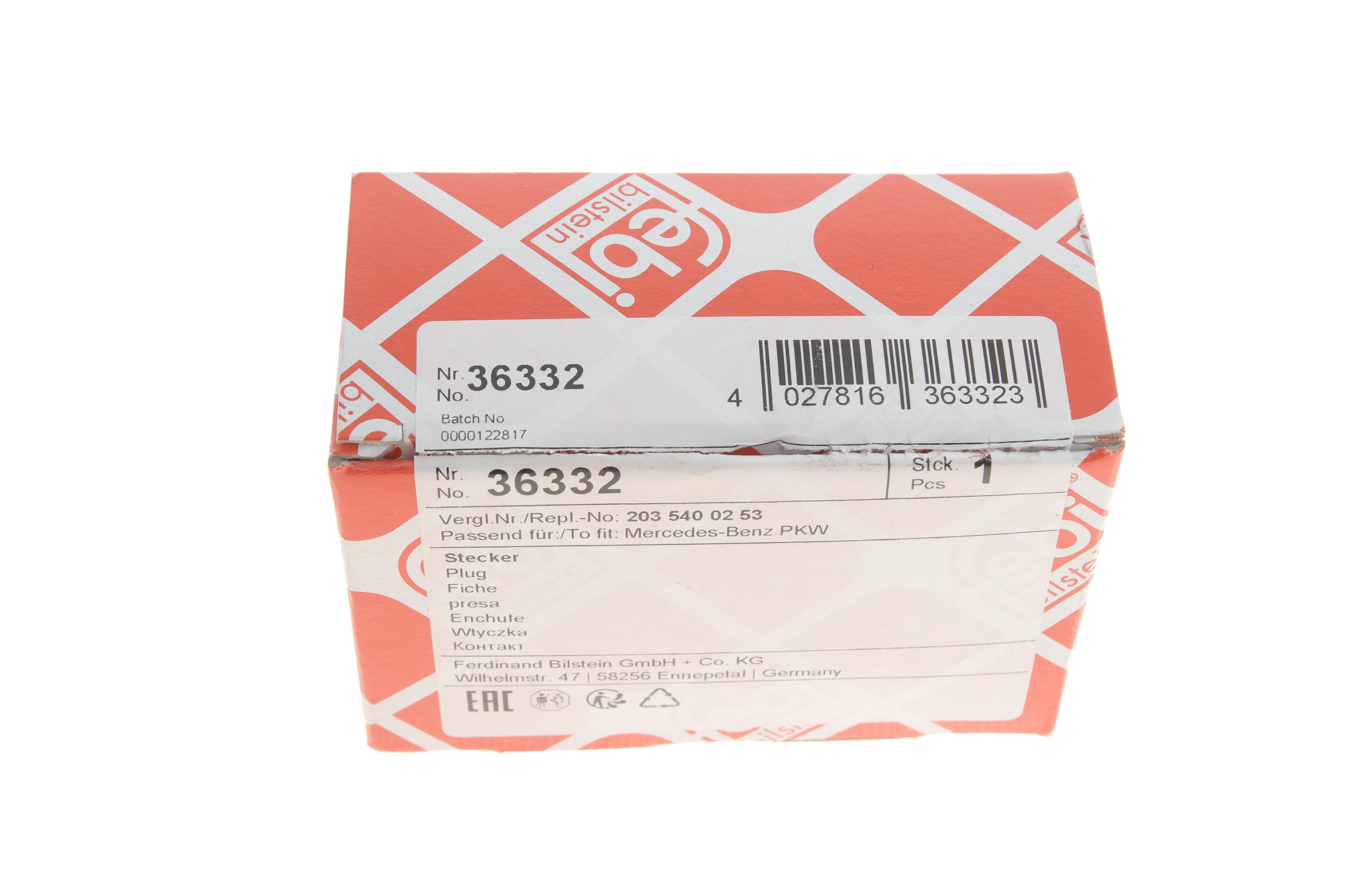 Роз'єм (фішка) АКПП MB Sprinter 906 06-/Vito (W639) 03-