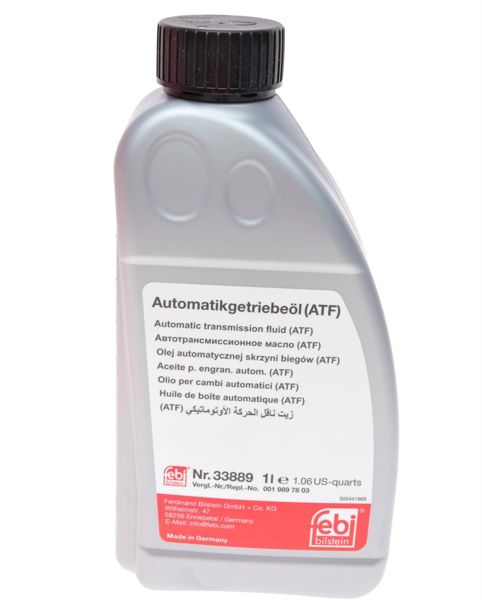 Комплект для заміни оливи АКПП MB C-class (W204)/E-class (W212) 07-/Sprinter 06- (+Олива ATF plus 7)