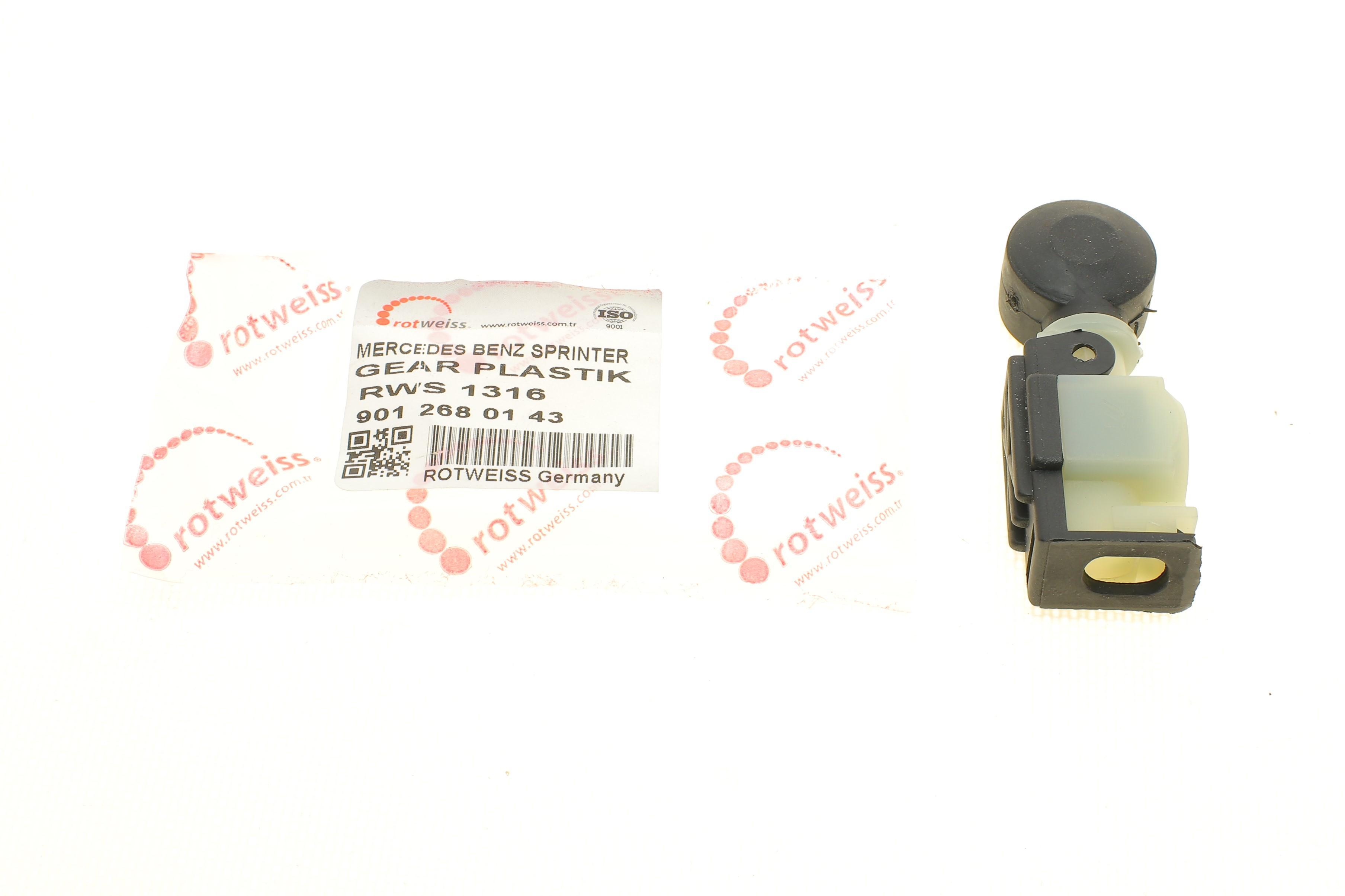 Наконечник троса куліси MB Sprinter 901-904 CDI