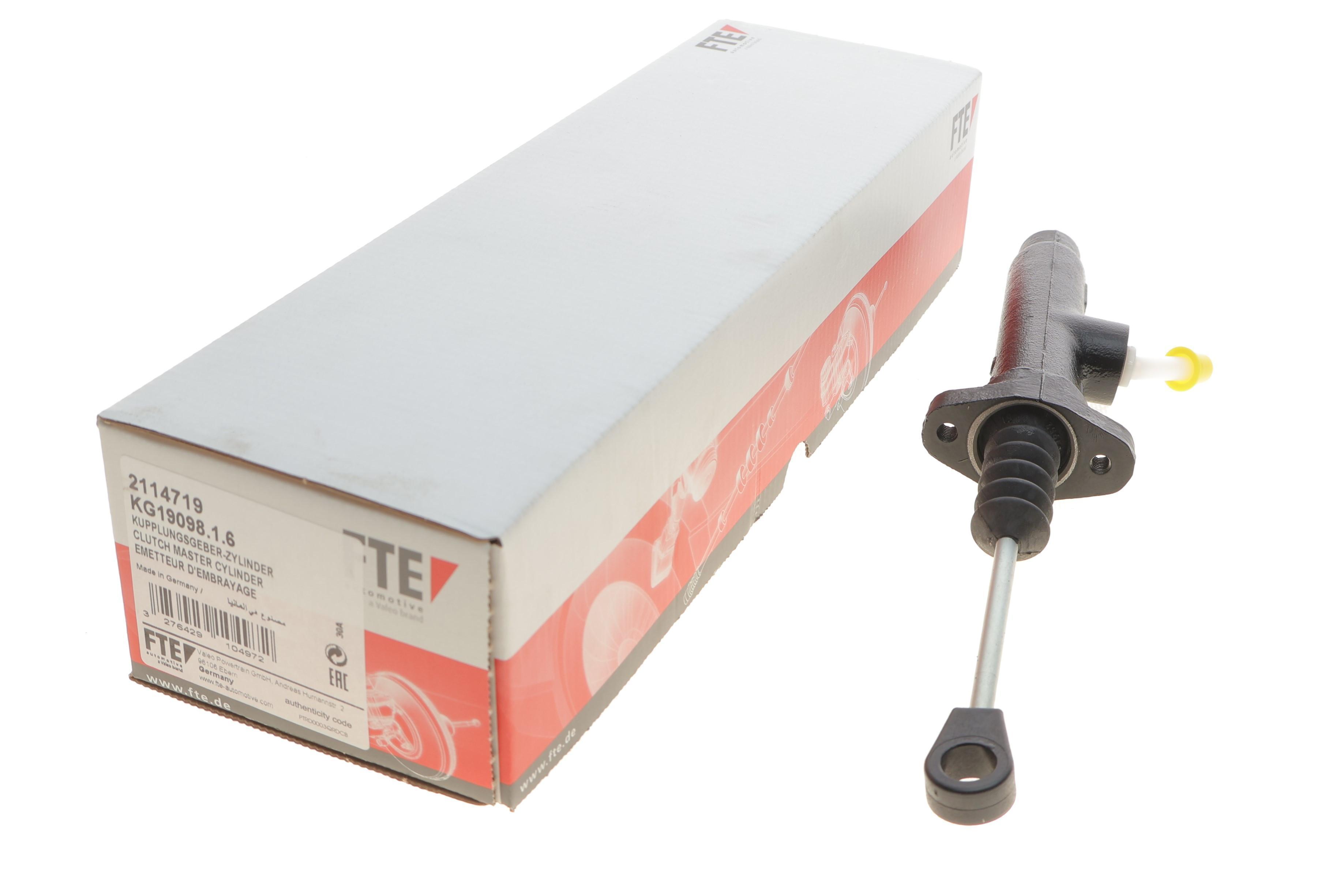 Циліндр зчеплення (головний) DB 609 (d=19, 05 мм) = KG19098.1.6