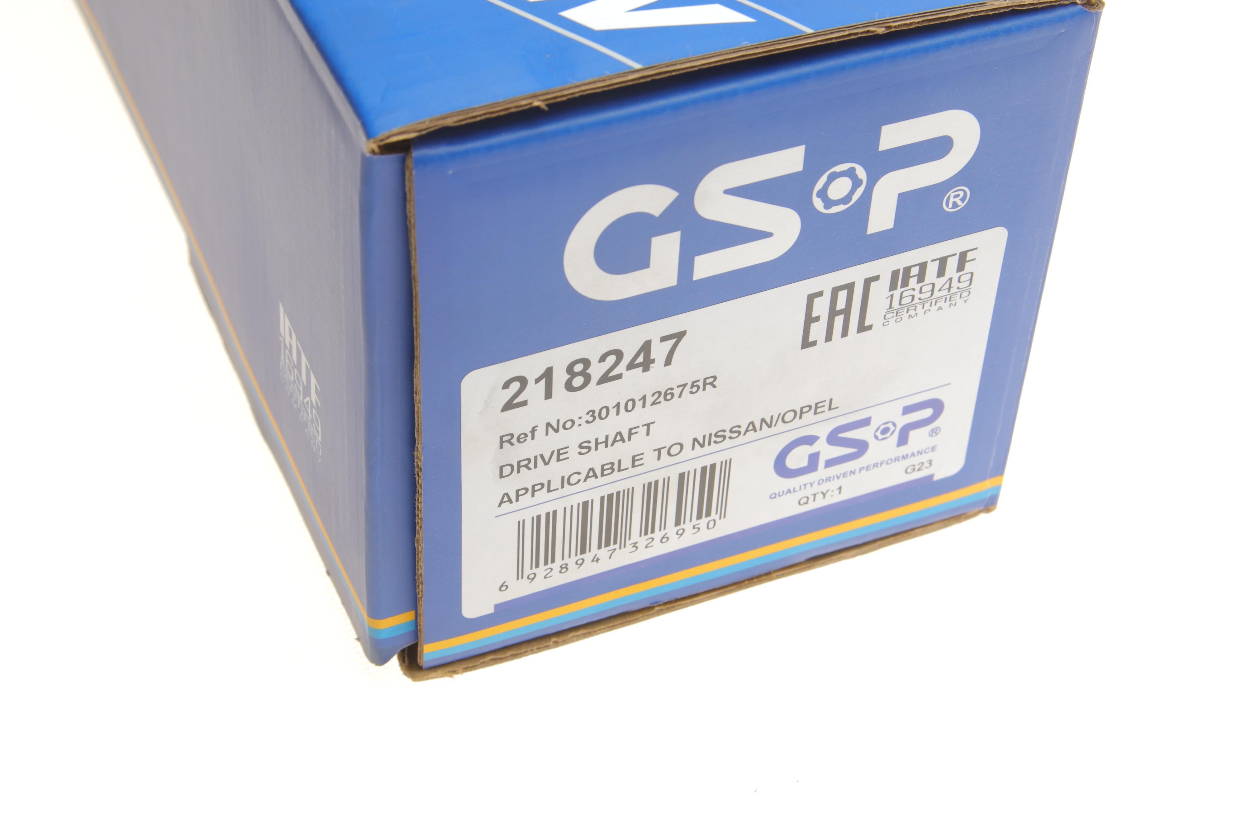 Піввісь Renault Master III 2.3dCi 10- (L) (31x39x743)