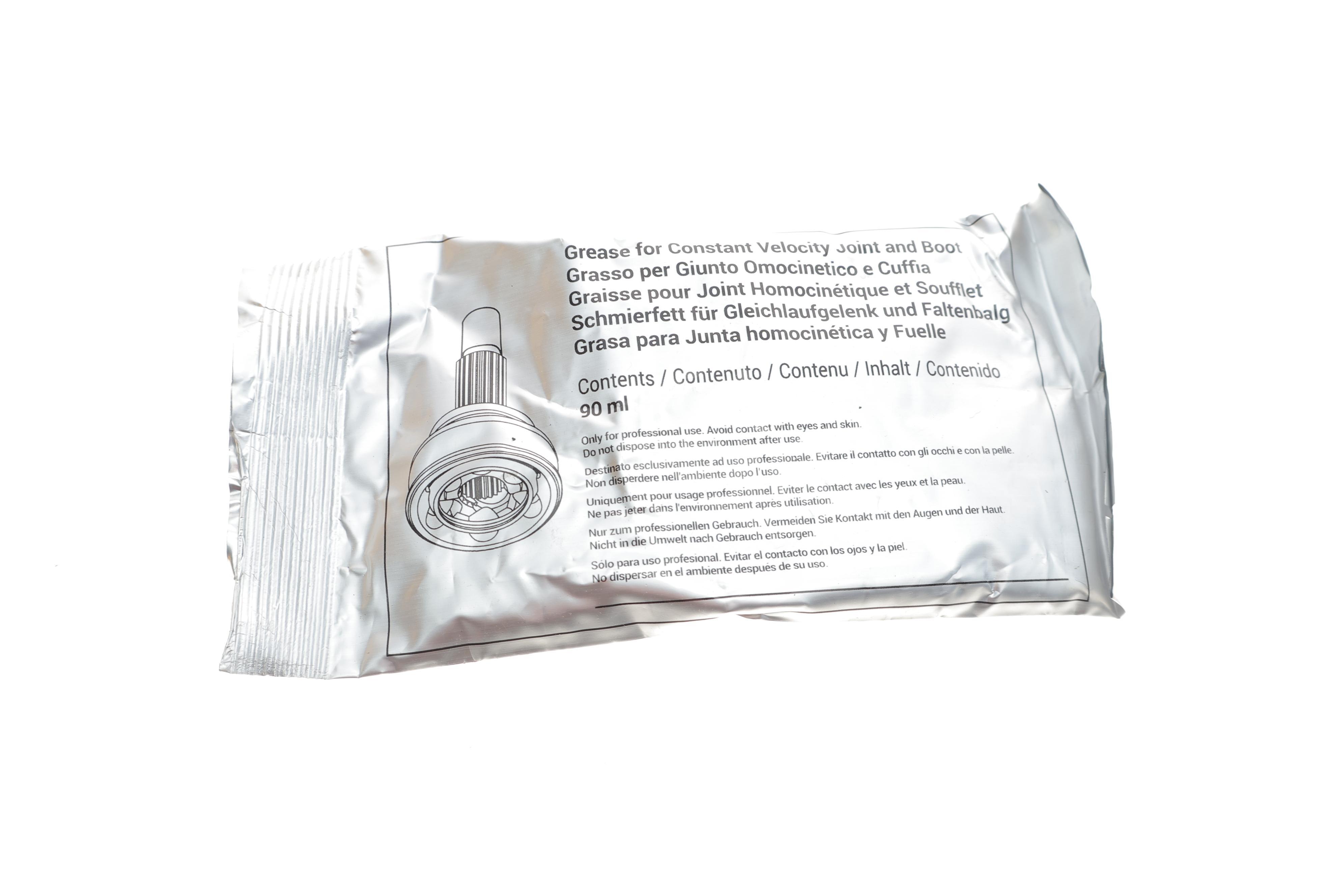 ШРКШ (зовнішній) Skoda Fabia 99-/Rapid 12-15/Roomster/Seat 02-15/VW Polo 01- (36z/30z/52mm/85mm/43mm