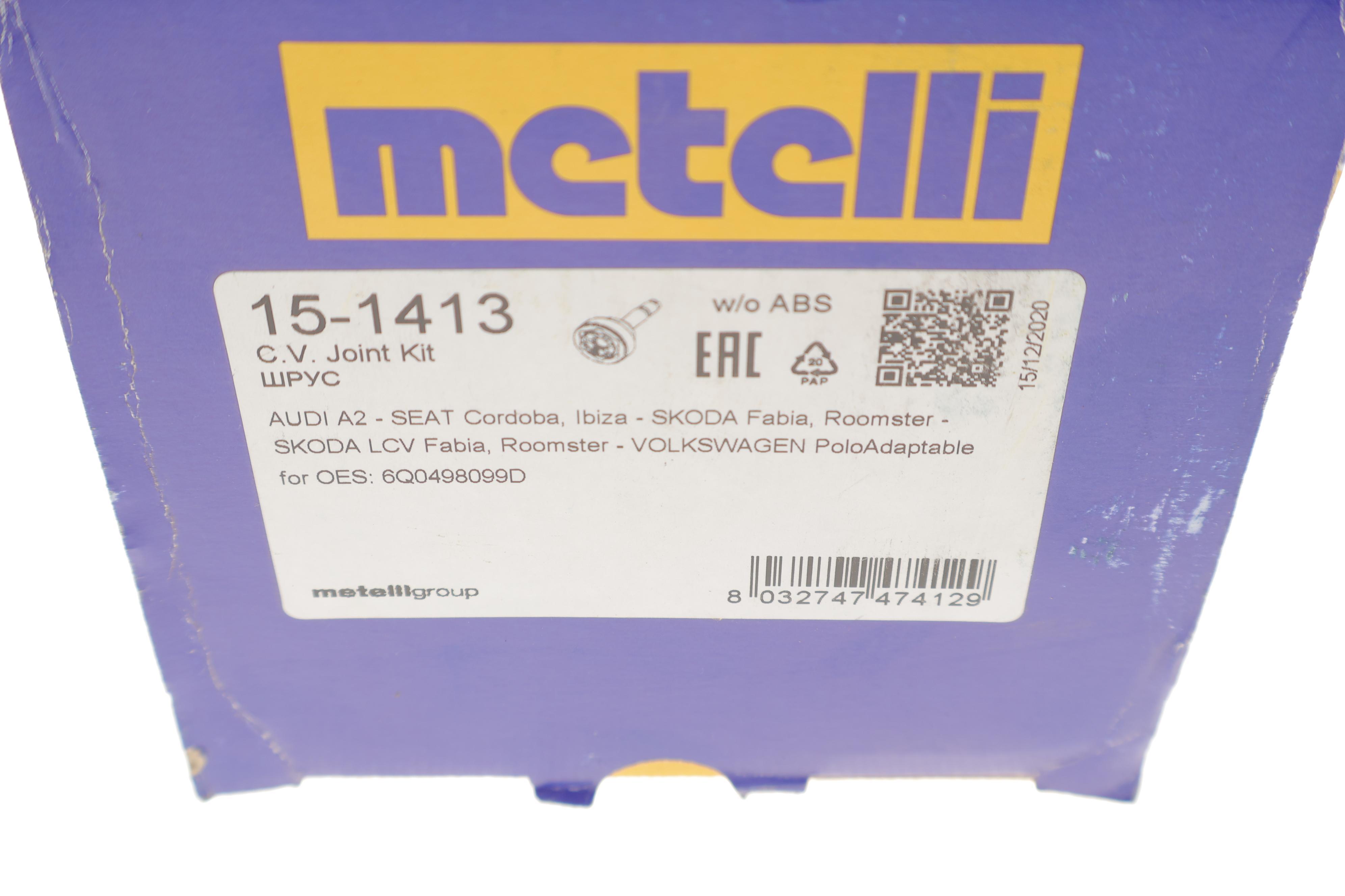 ШРКШ (зовнішній) Skoda Fabia 99-/Rapid 12-15/Roomster/Seat 02-15/VW Polo 01- (36z/30z/52mm/85mm/43mm