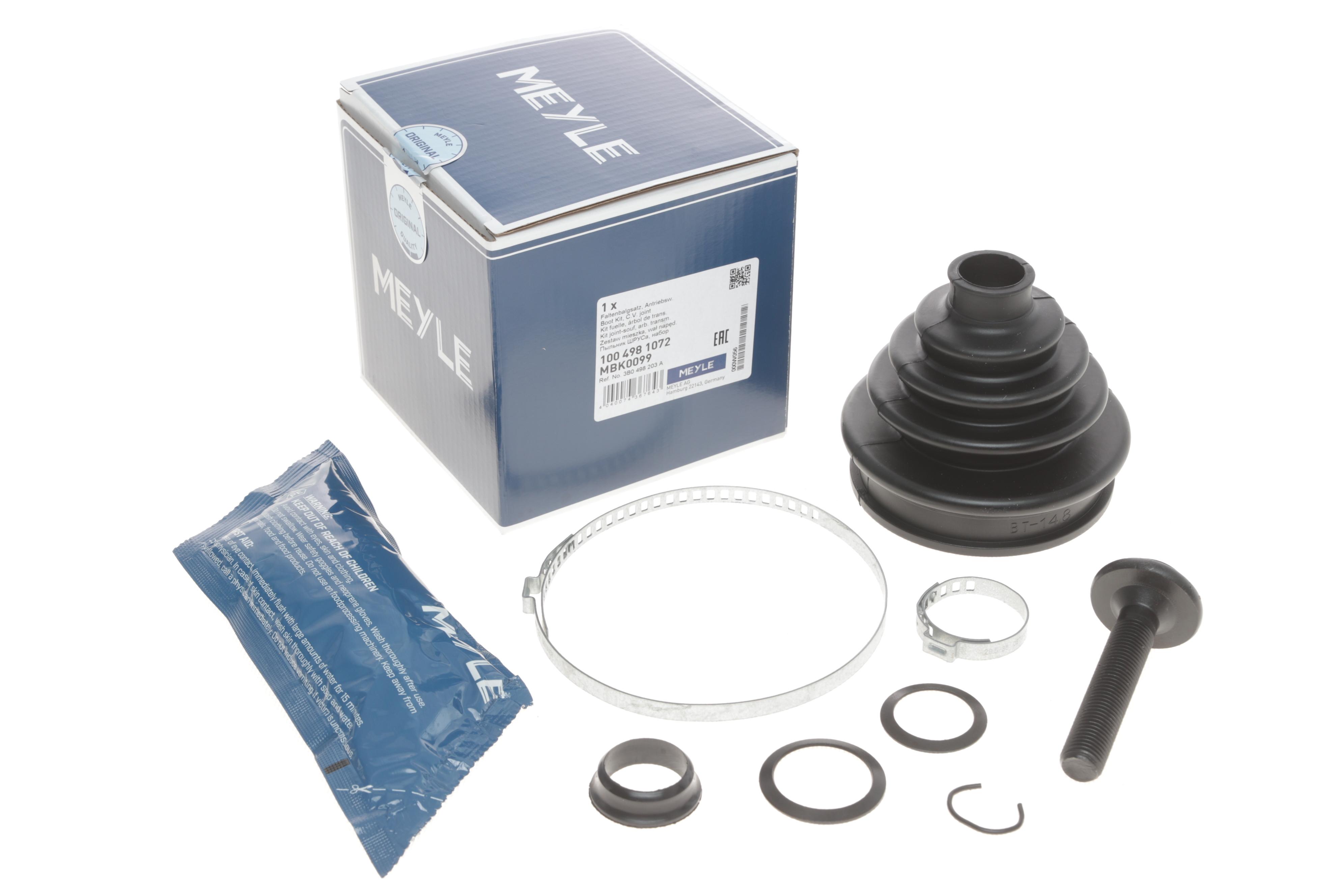 Пильник ШРКШ (зовнішній) Audi A4 96-15/VW Passat 96-05 (25x88x90)