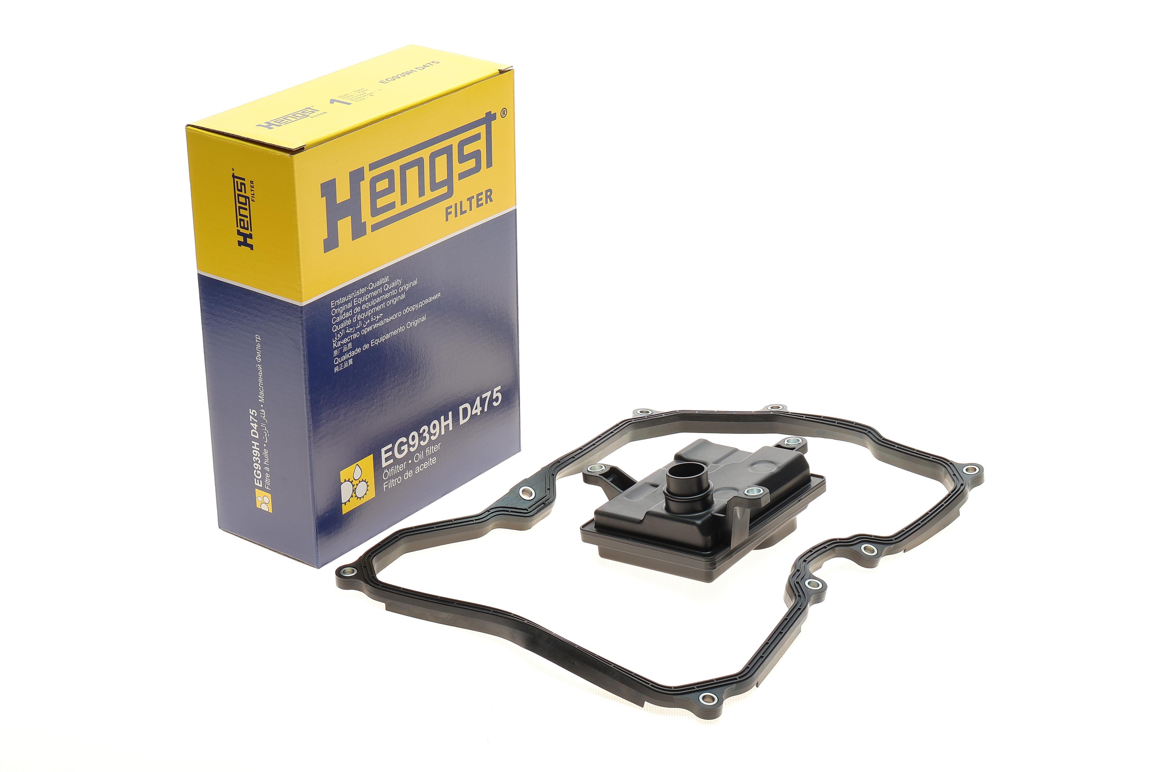 Фільтр АКПП VW Jetta 1.4TSI 14- (+ прокладка масляного піддону)