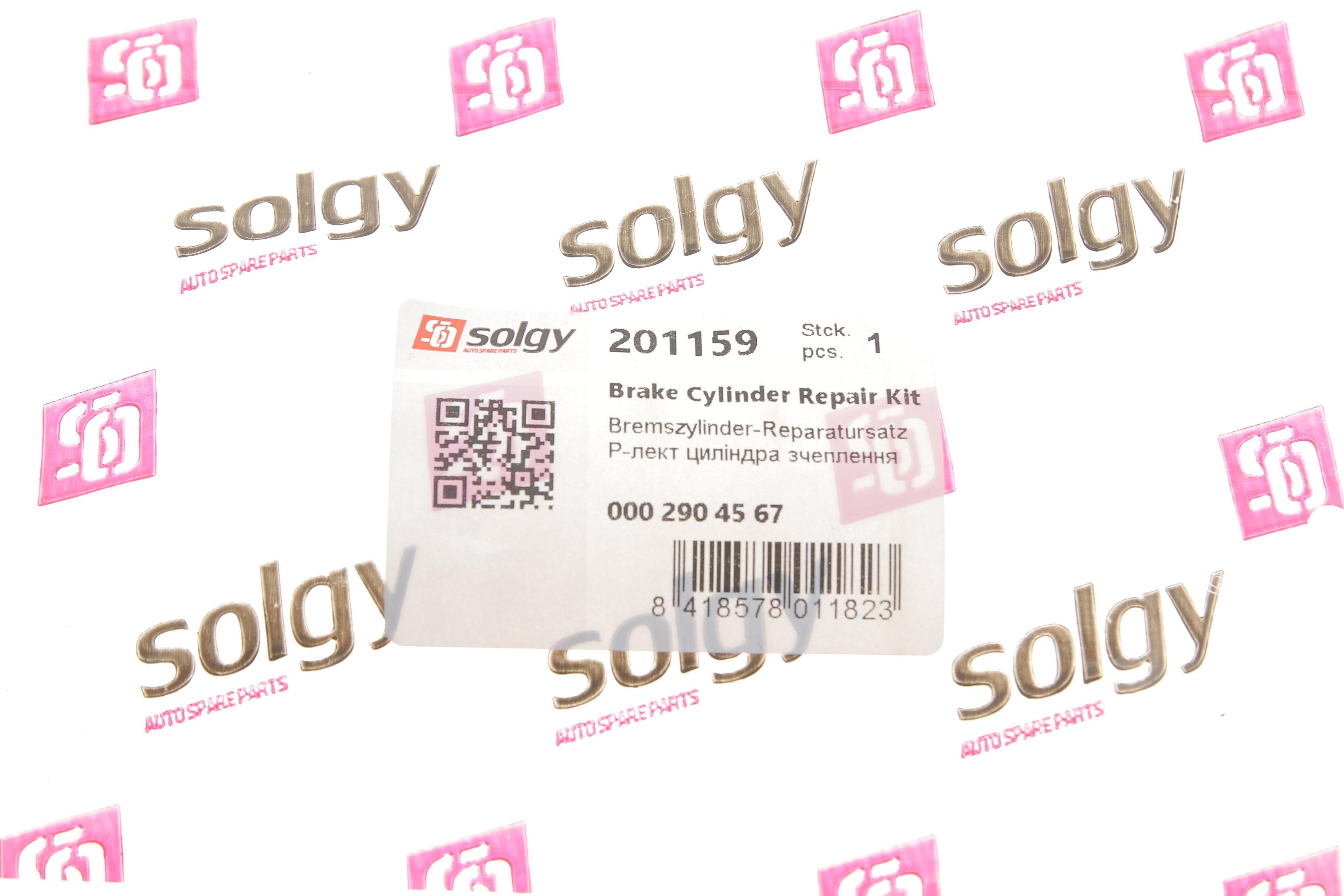 Ремкомплект циліндра зчеплення (робочого) MB 609-811 (d=28)