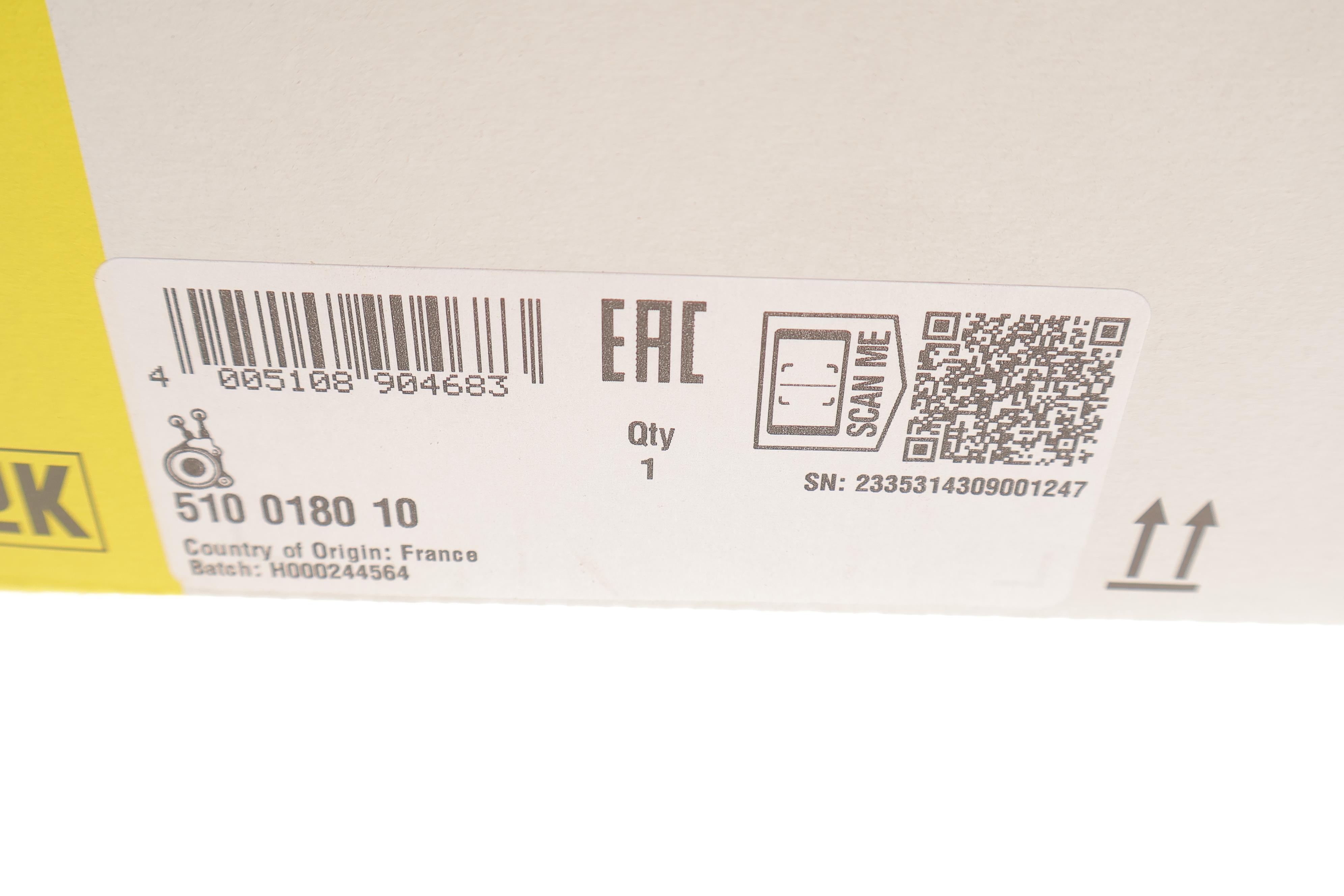 Підшипник вижимний Opel Insignia 2.0CDTi 08-, 81/96kw