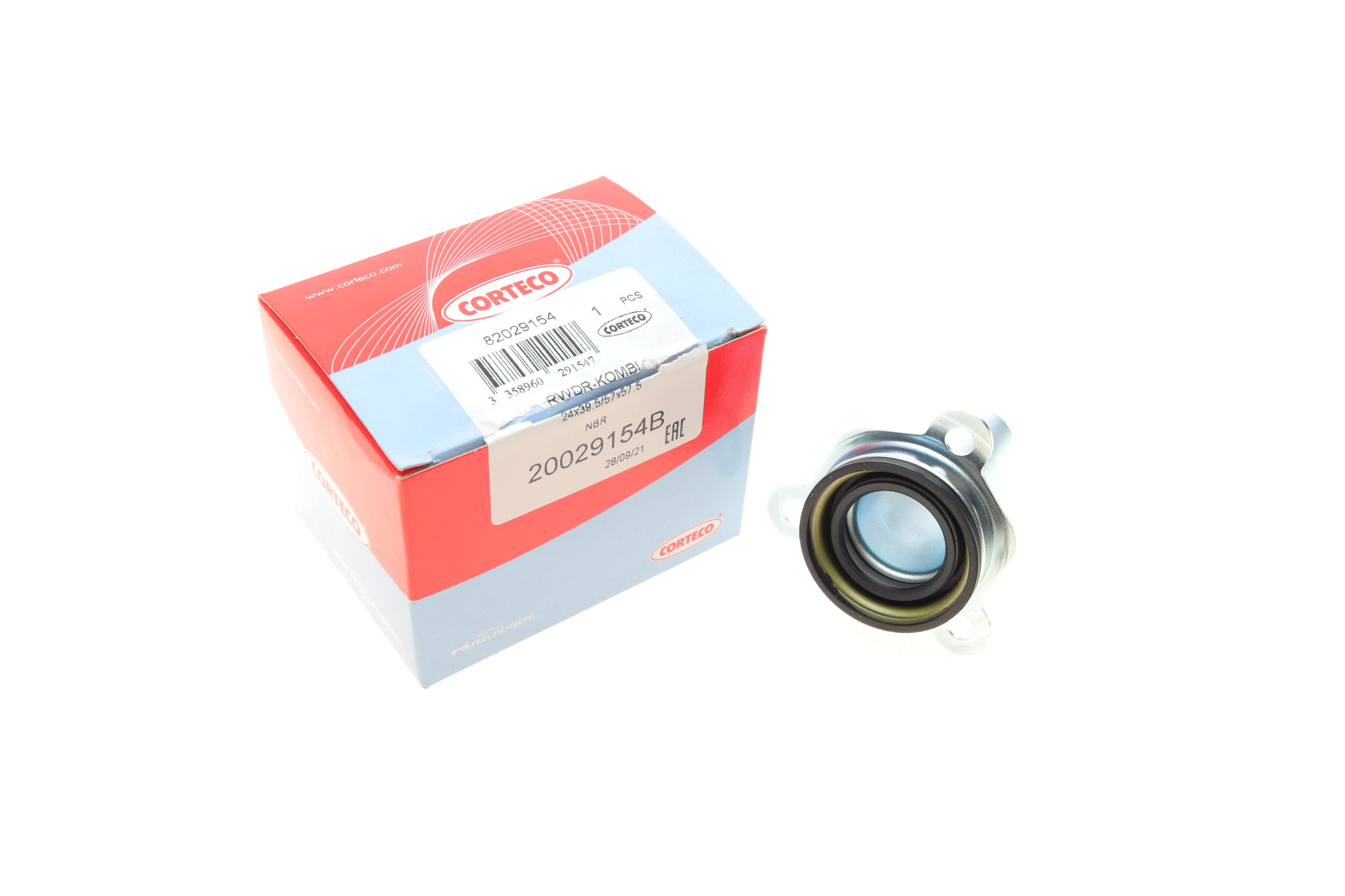 Сальник вала первинного КПП Peugeot Expert 2.0HDI (20/24x39.5/57x57.5) (лійка)