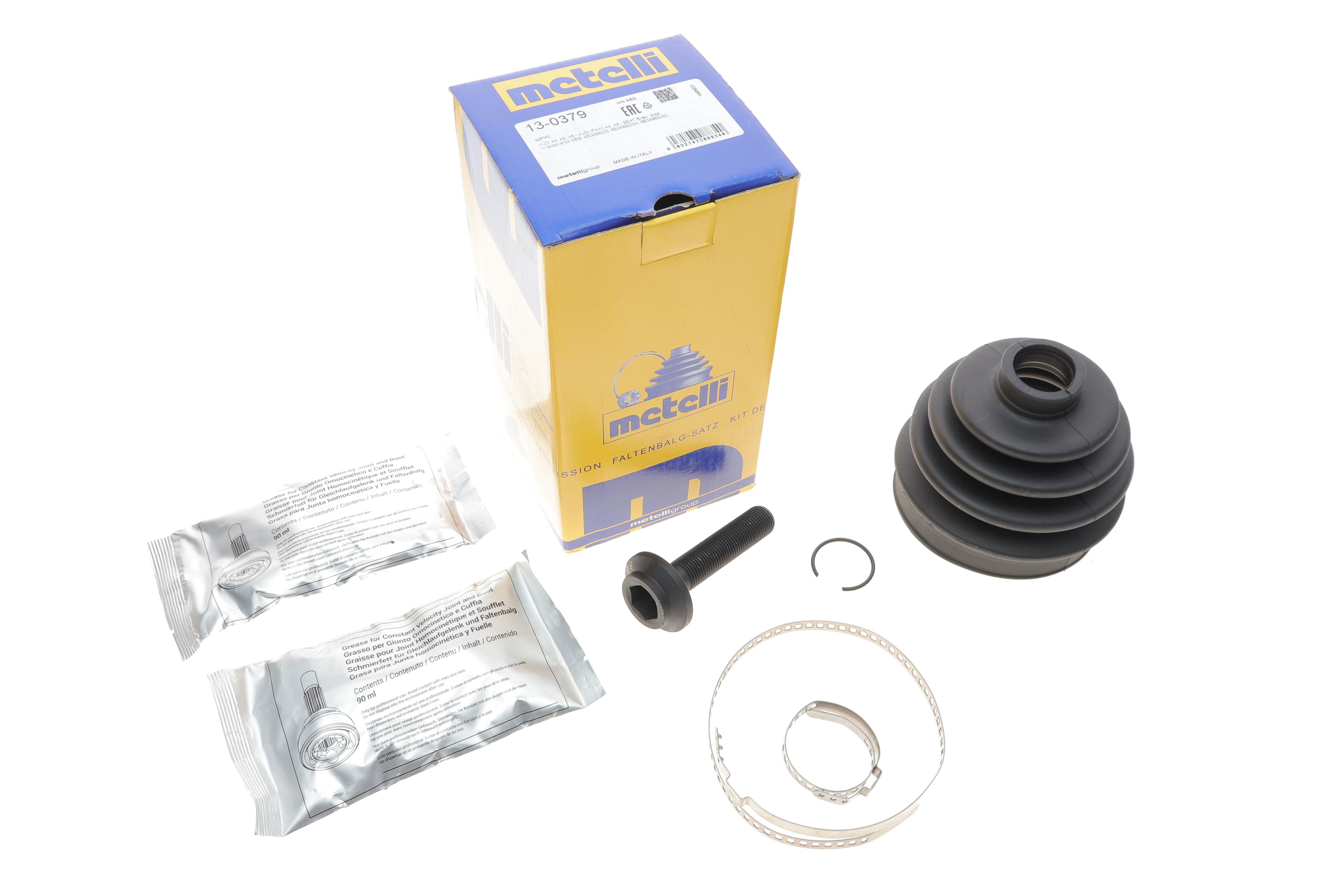 Пильник ШРКШ (зовнішній) Audi A4 01-09/A6/A8 04-11/Seat Exeo 08-13/Ibiza 05-09 (27.3x96.5x109)(к-кт)