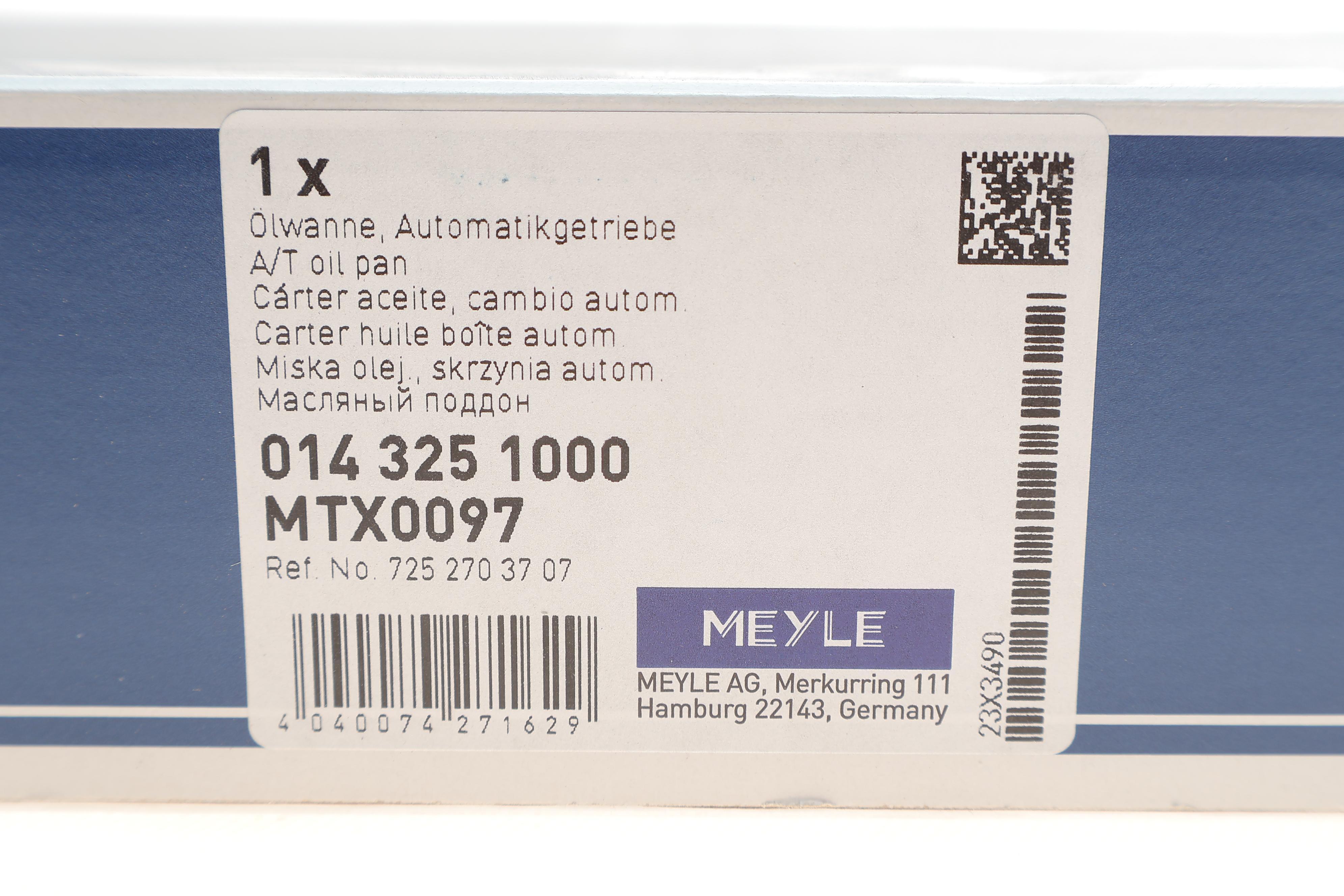 Маслоприймач (піддон) АКПП MB C-class (W205)/E-class (W212/W213) 1.6-3.0 09- (OM651/M276/M274/OM642)