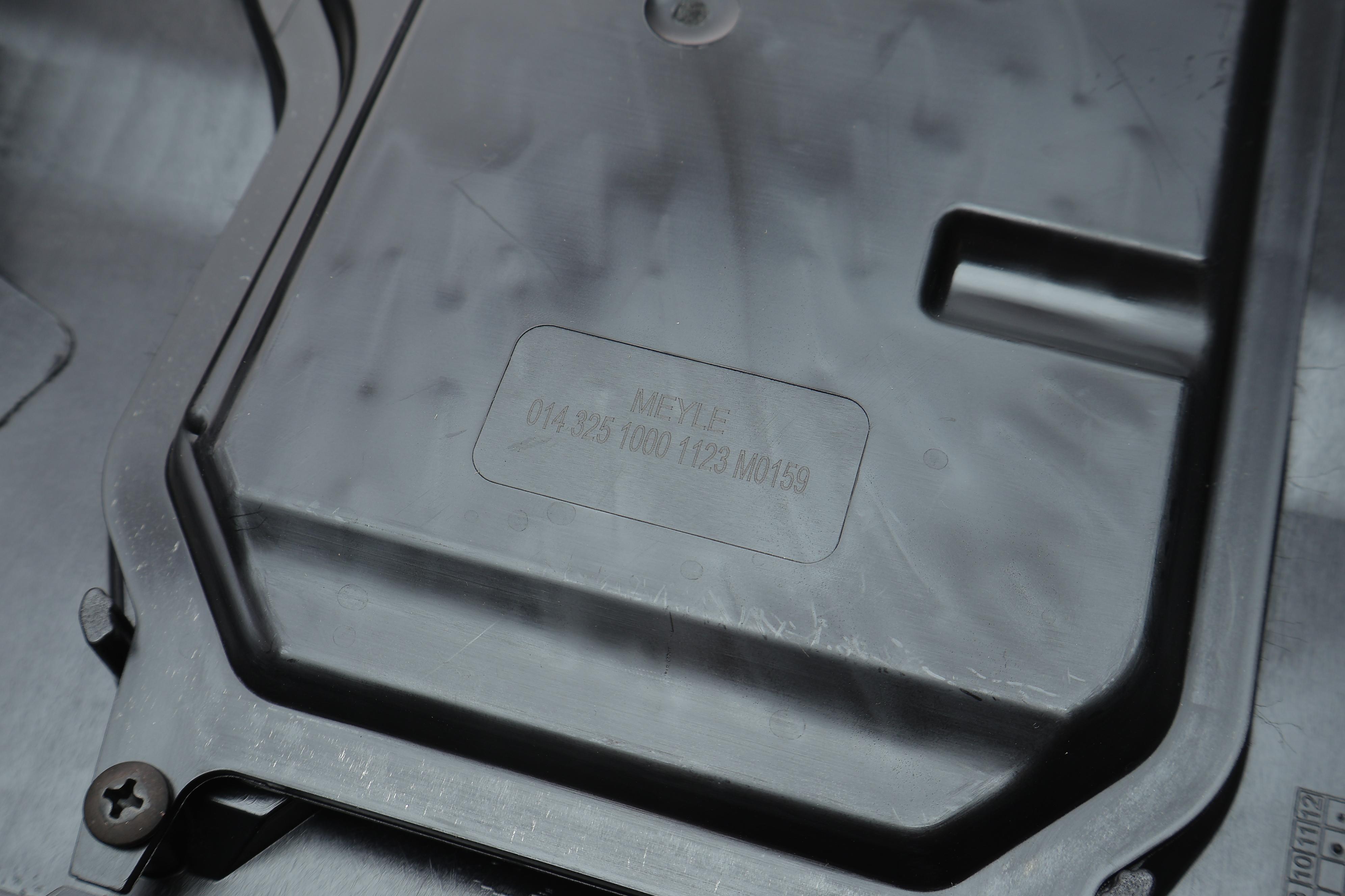 Маслоприймач (піддон) АКПП MB C-class (W205)/E-class (W212/W213) 1.6-3.0 09- (OM651/M276/M274/OM642)