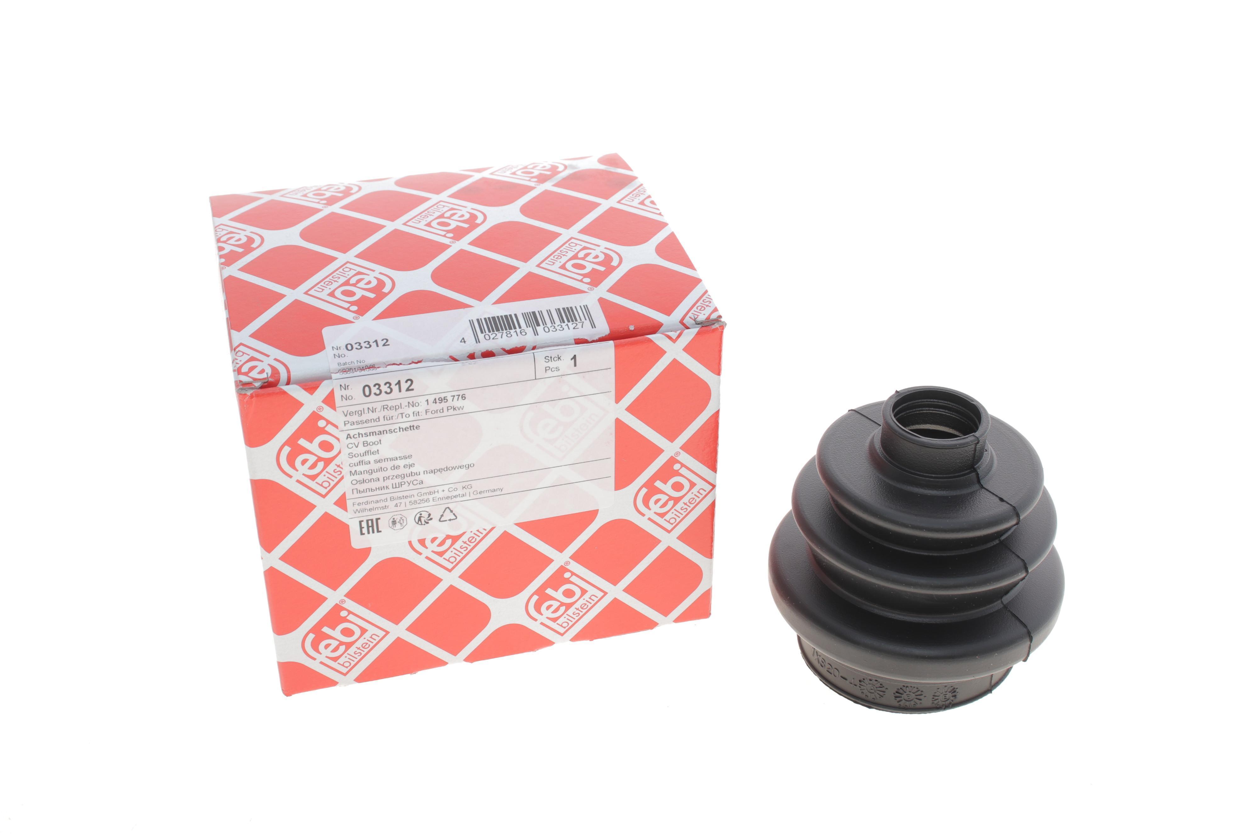 Пильник ШРКШ (зовнішній) Ford Sierra -93