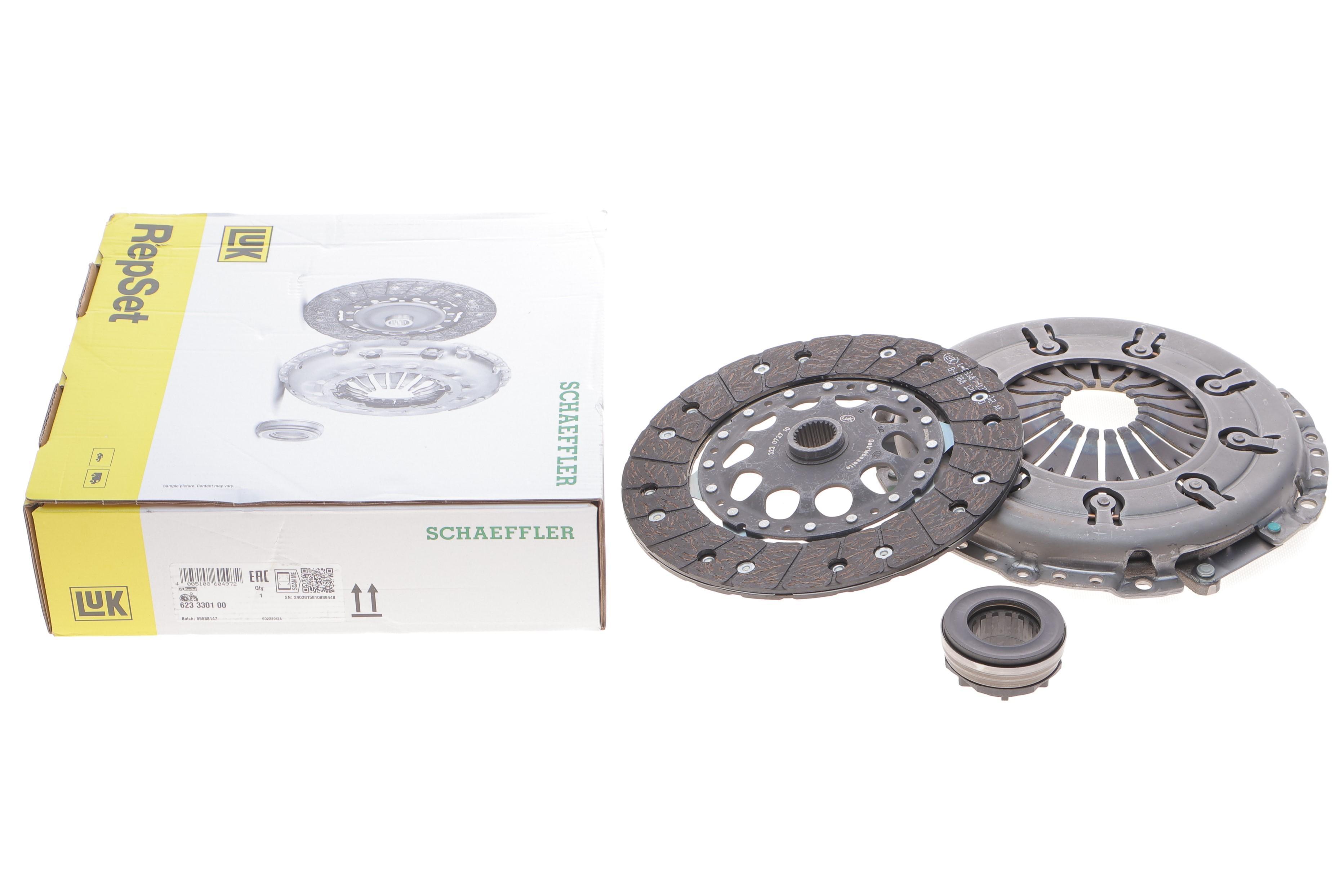 Комплект зчеплення VW Passat/Skoda Superb 1.9 TDI 98-08 (d=230mm) (+вижимний)