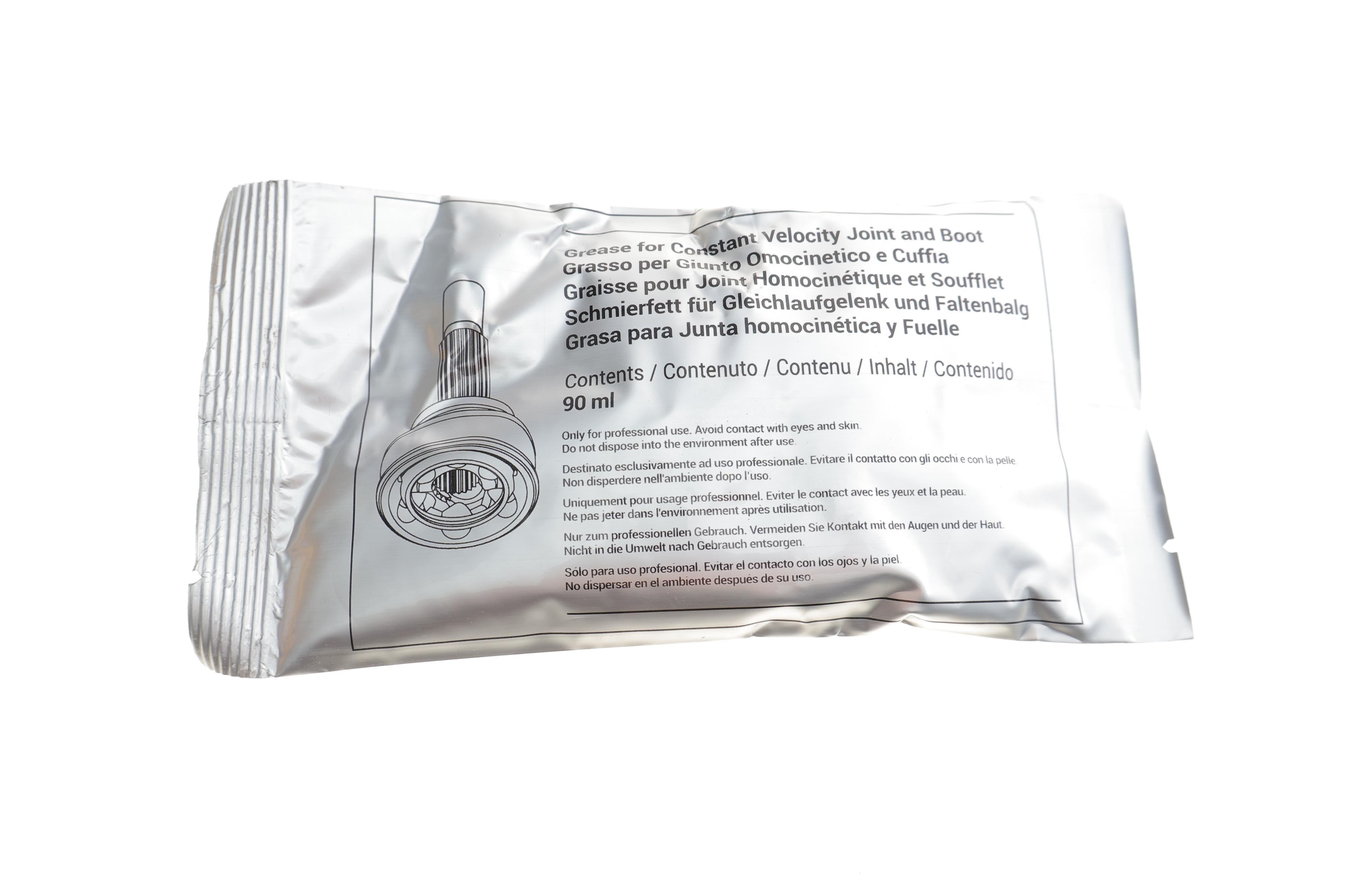 ШРКШ (зовнішній) Audi A6 94-97/100 90-94 (38z/30z/59.4mm/90mm/34mm) (+ABS45z)