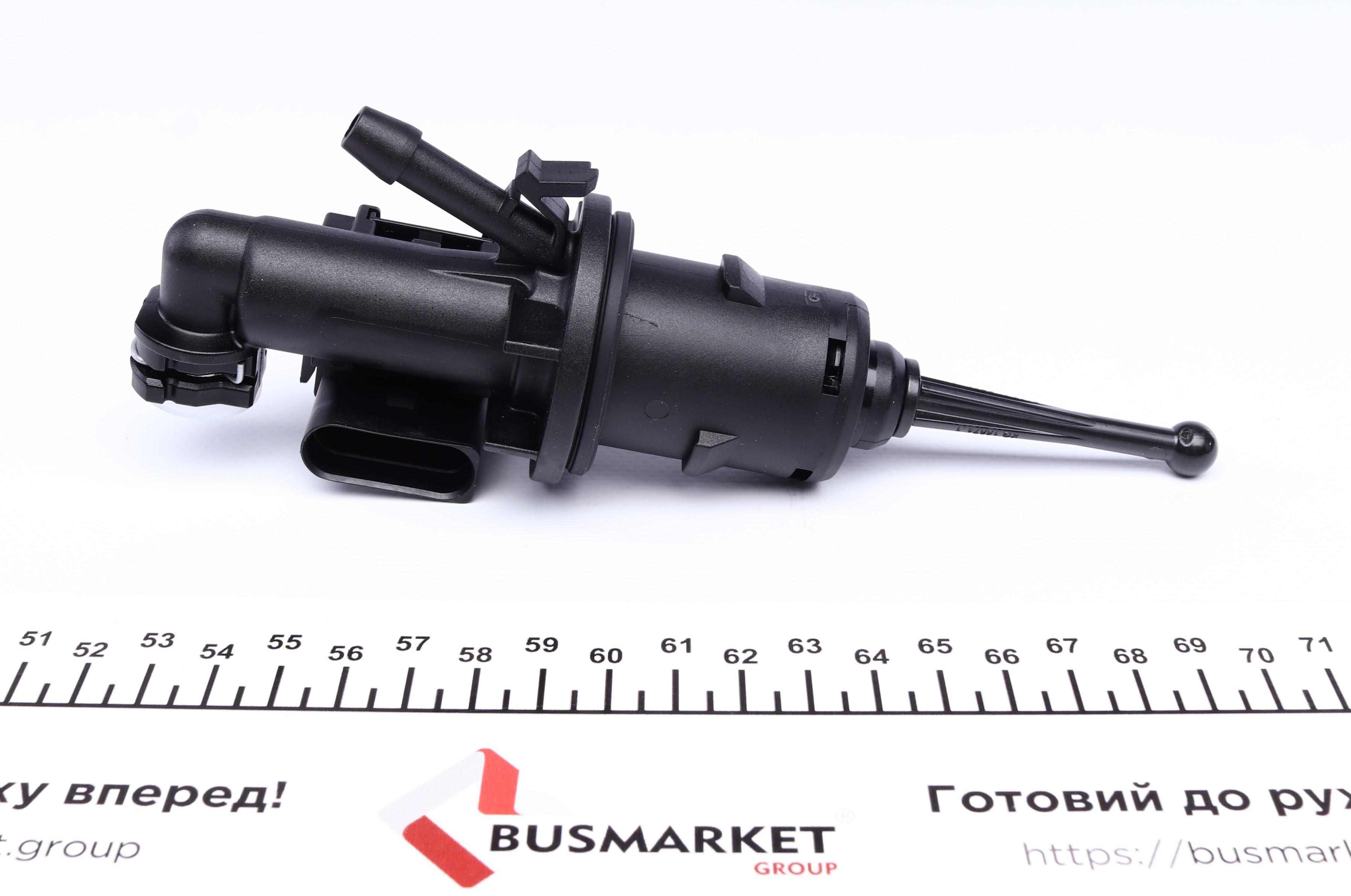 Циліндр зчеплення (головний) VW Passat 1.6/2.0TDI 05-10 (d=15.87mm) = KG15065.4.1.1