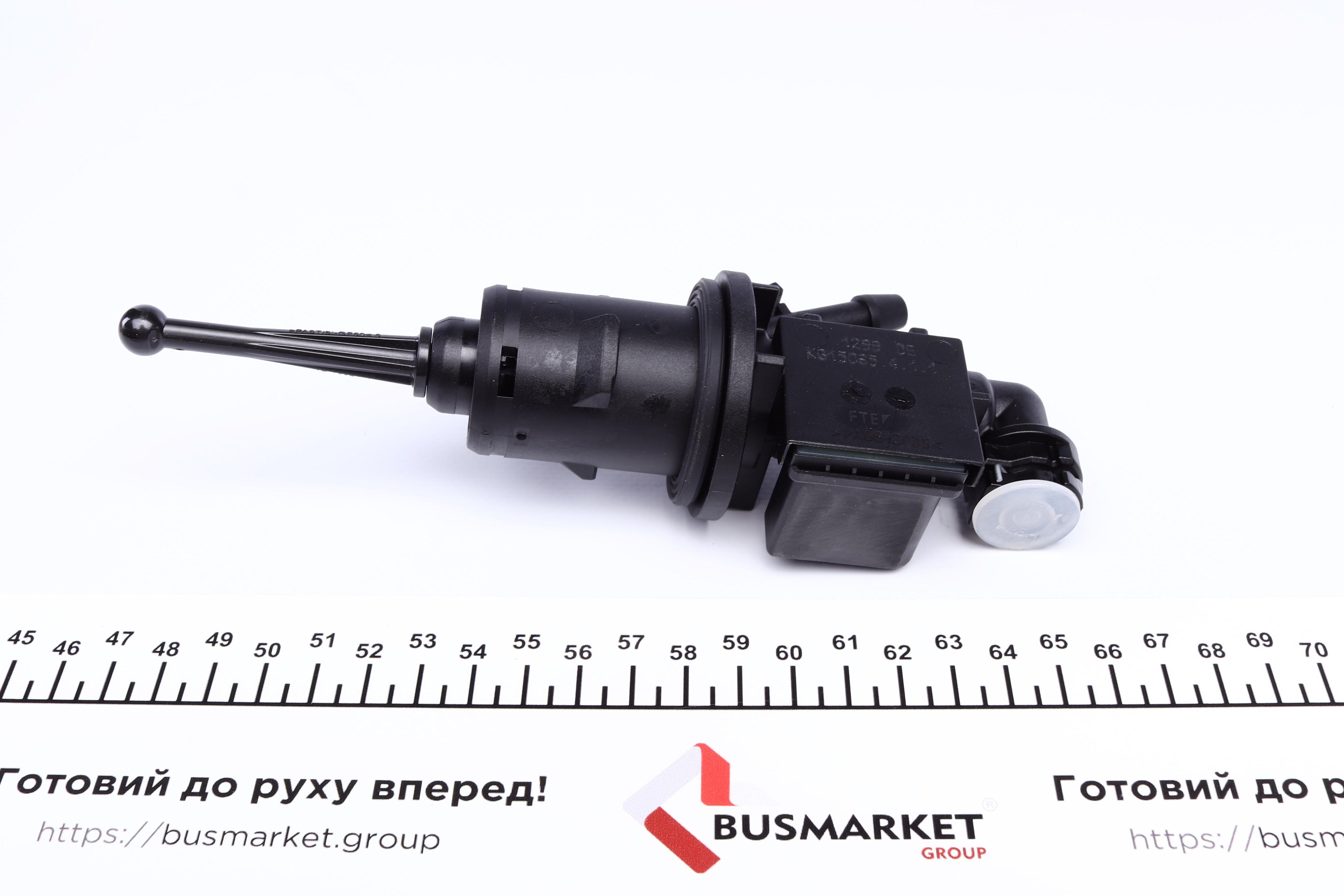 Циліндр зчеплення (головний) VW Passat 1.6/2.0TDI 05-10 (d=15.87mm) = KG15065.4.1.1