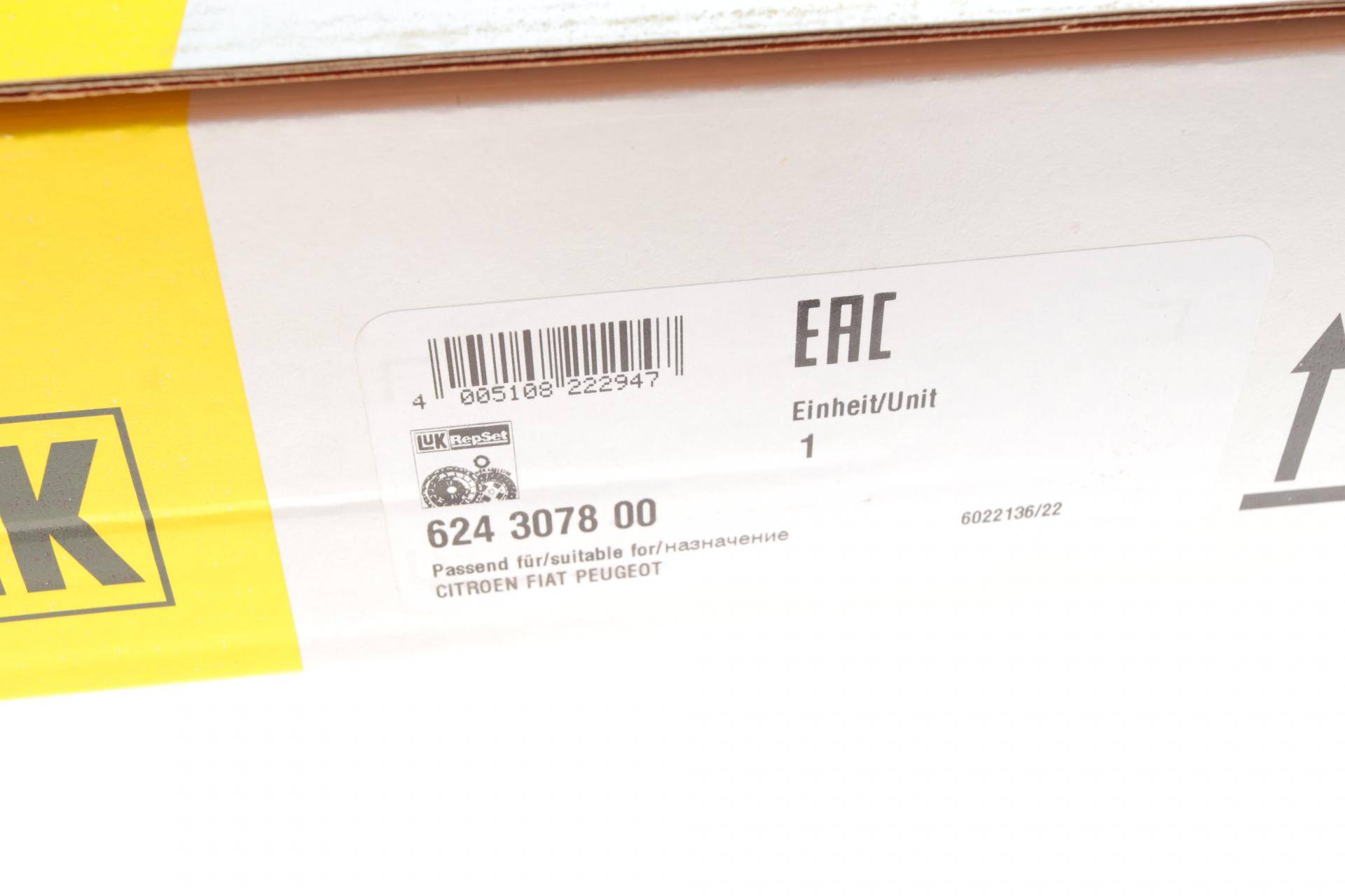 Комплект зчеплення Fiat Scudo/Peugeot Expert 2.0HDi -02 (69 кВт), (DW10BTED)