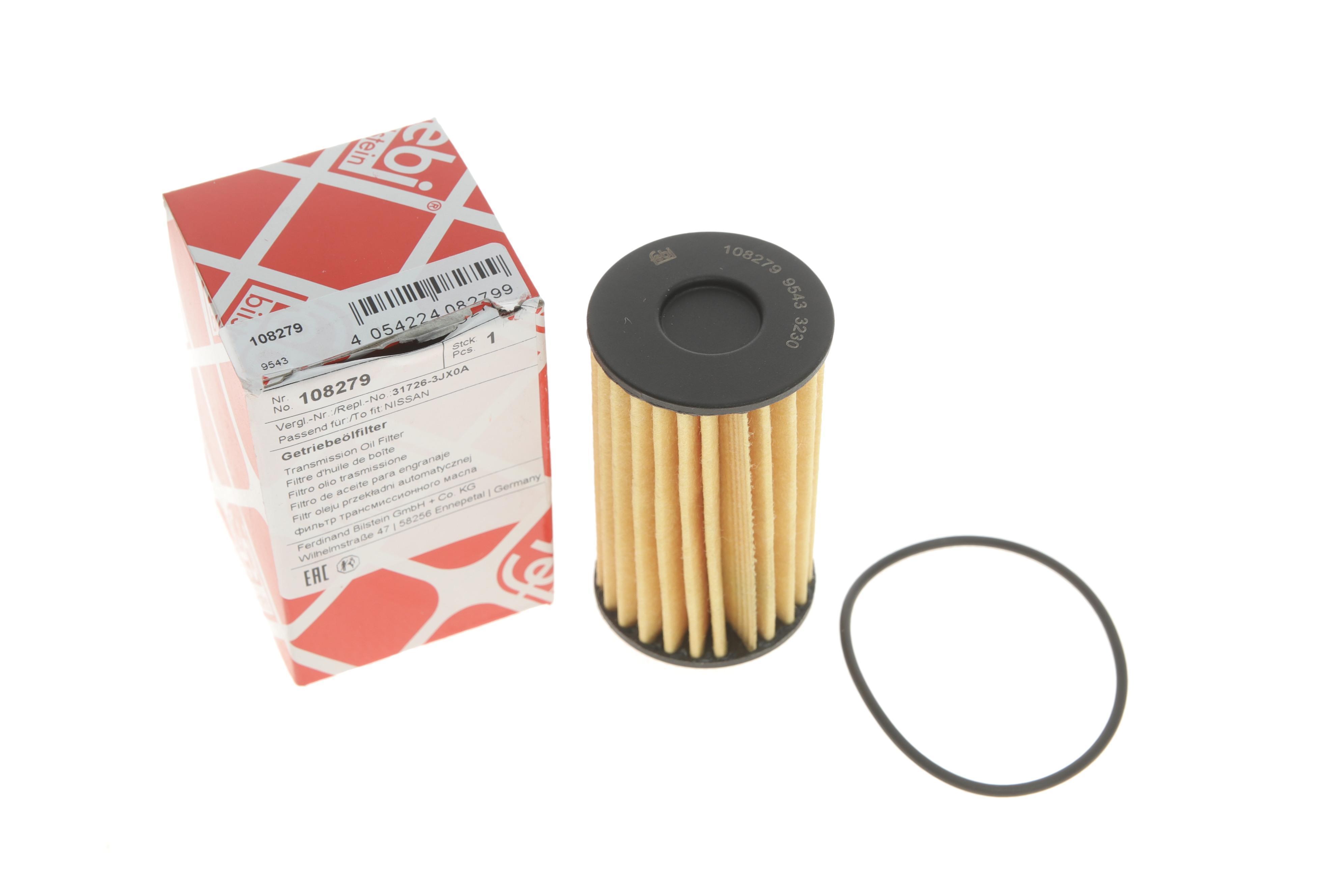 Фільтр АКПП Nissan Juke/Qashqai I 1.6/Rogue 2.5i 07-