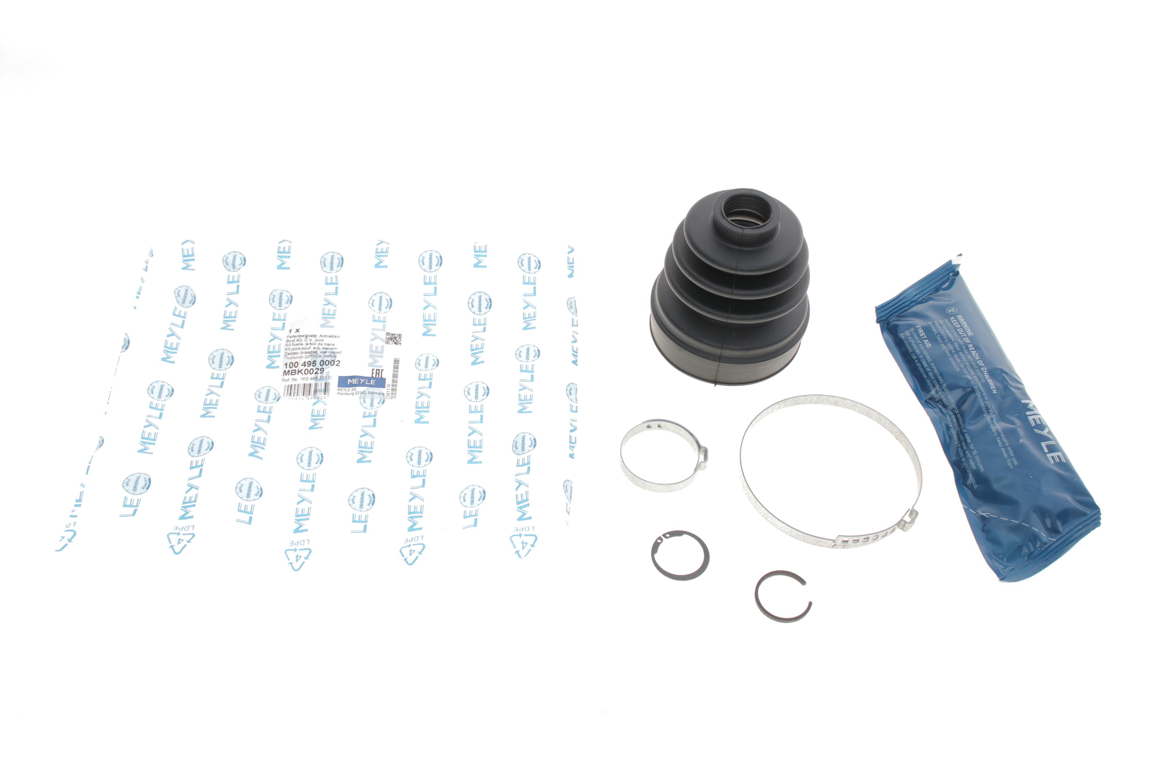 Пильник ШРКШ (внутрішній) VW Golf/Jetta/Passat/Touran 03- (22.8x64.5x86) (к-кт)