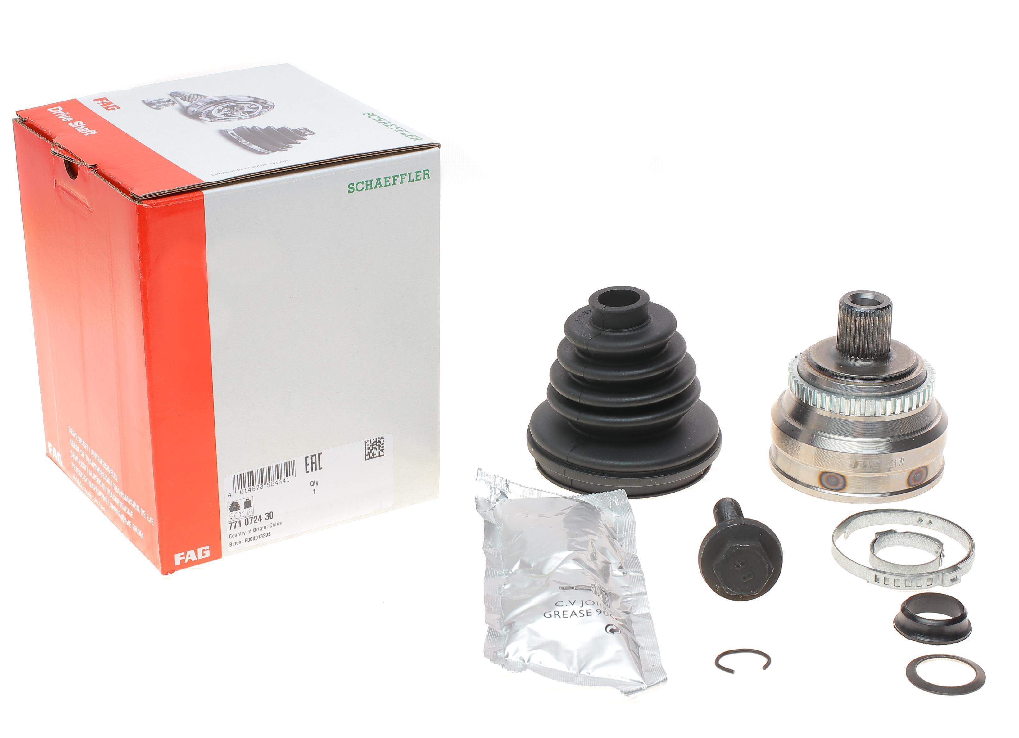 ШРКШ (зовнішній) Audi 80 87-96 (33/30/53mm) (+ABS 45) Standard