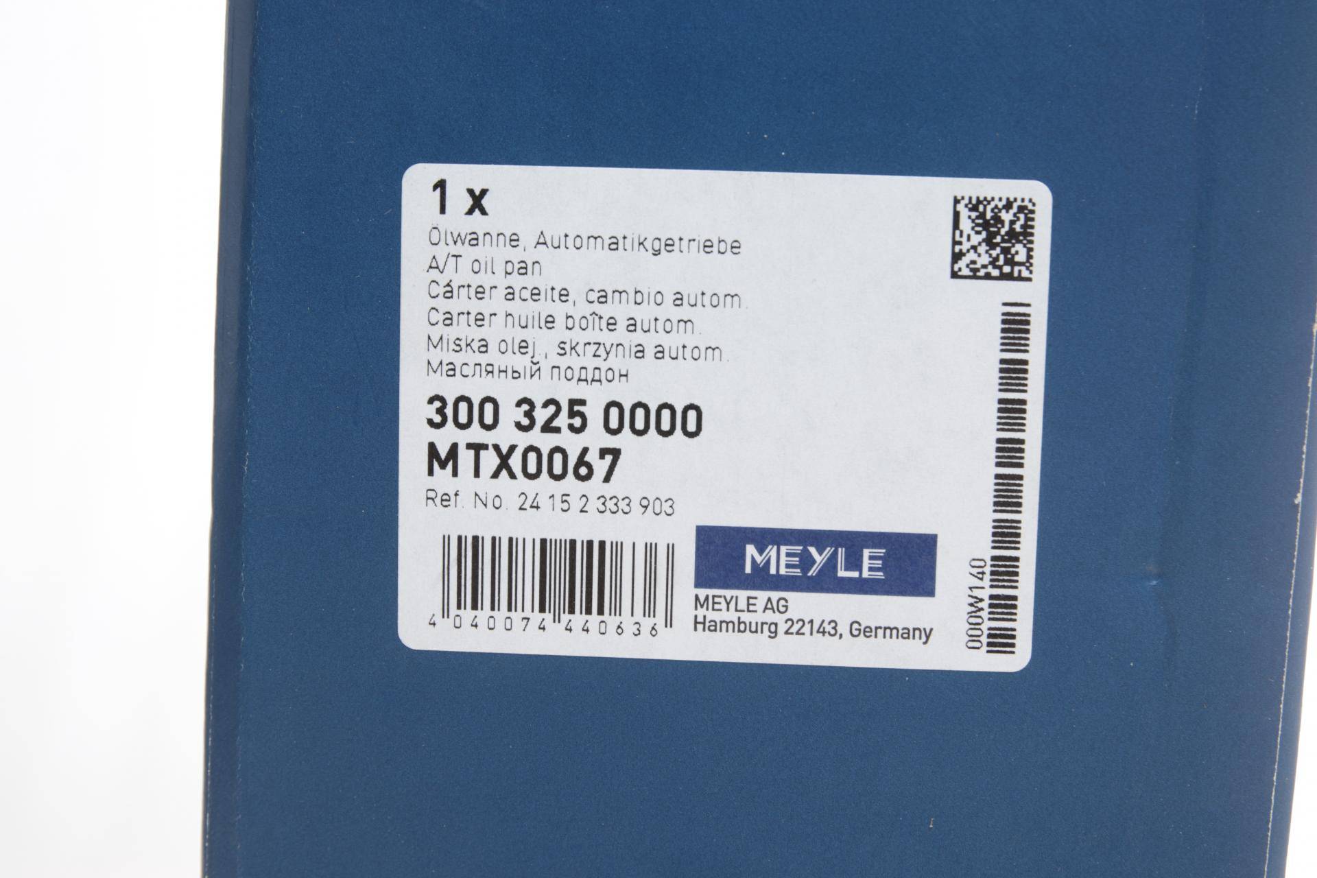 Фільтр АКПП BMW 3 (E90-E92)/ 5 (E60-E61)/ 7 (E65-E67)/ X5 (E70) 01- (з піддоном в зборі)